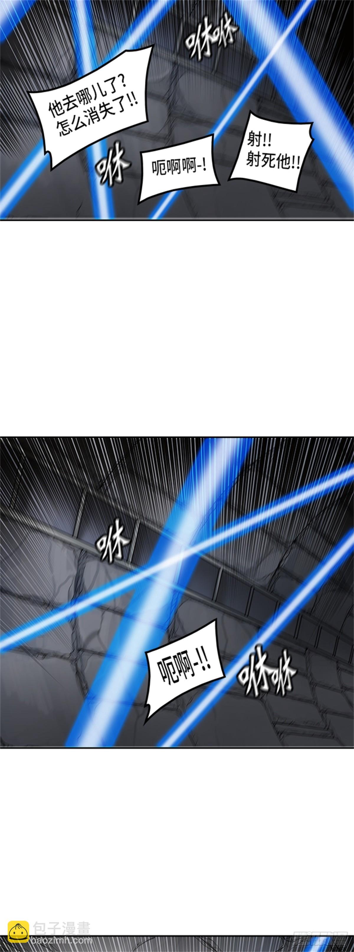 352.地狱列车 列车密室(1/2)-第353话