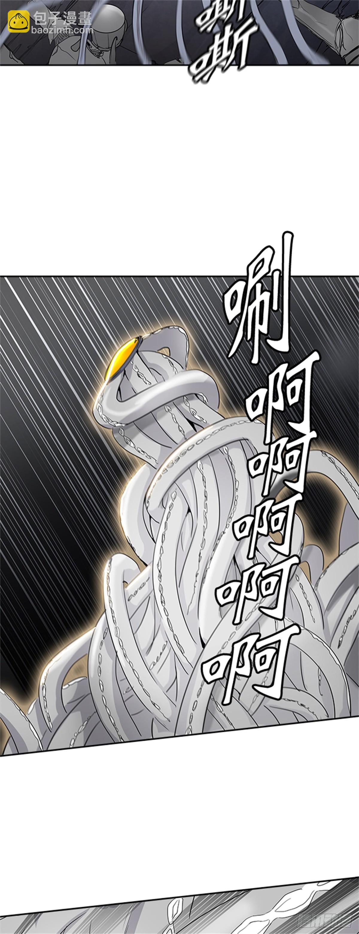 352.地狱列车 列车密室(1/2)-第353话