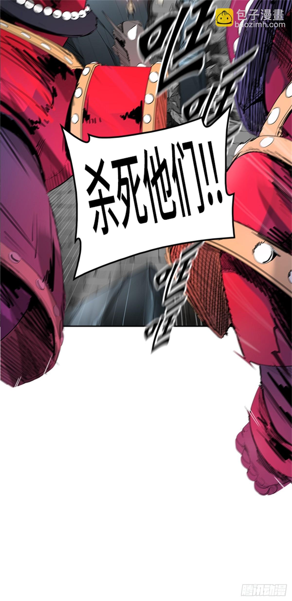 352.地狱列车 列车密室(1/2)-第353话