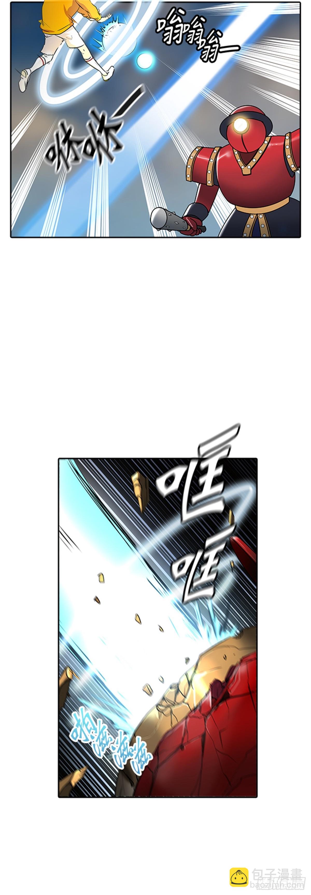 352.地狱列车 列车密室(1/2)-第353话