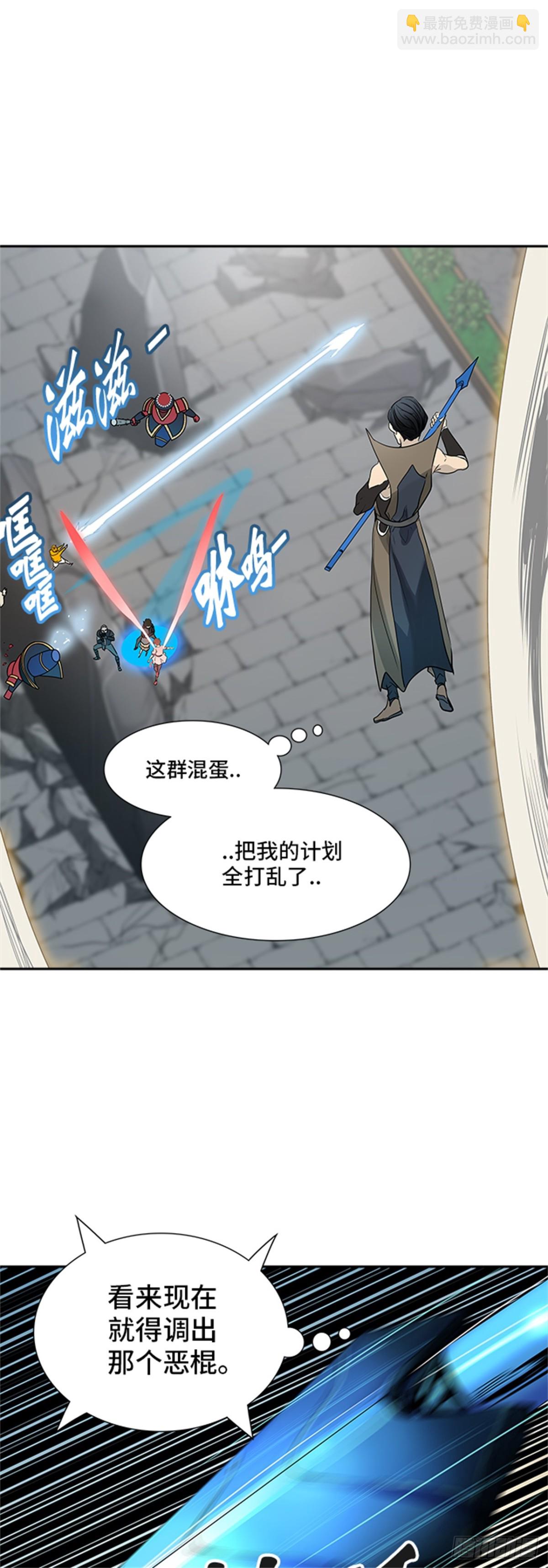 352.地狱列车 列车密室(1/2)-第353话