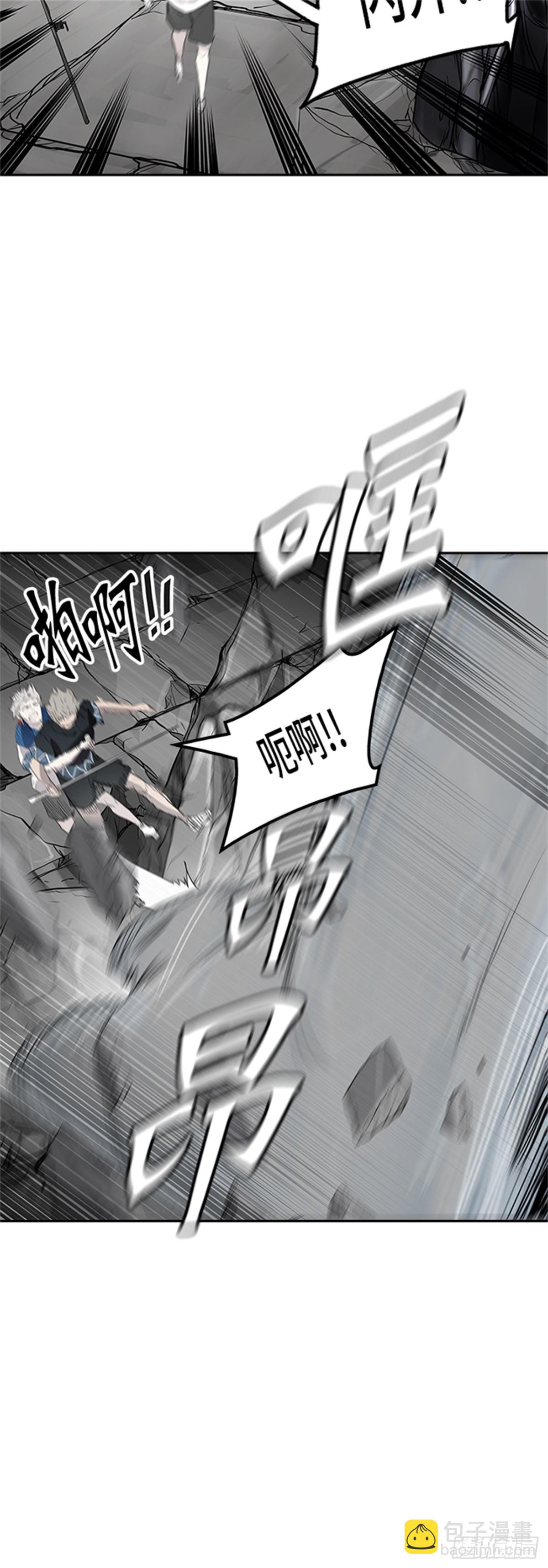 352.地狱列车 列车密室(1/2)-第353话