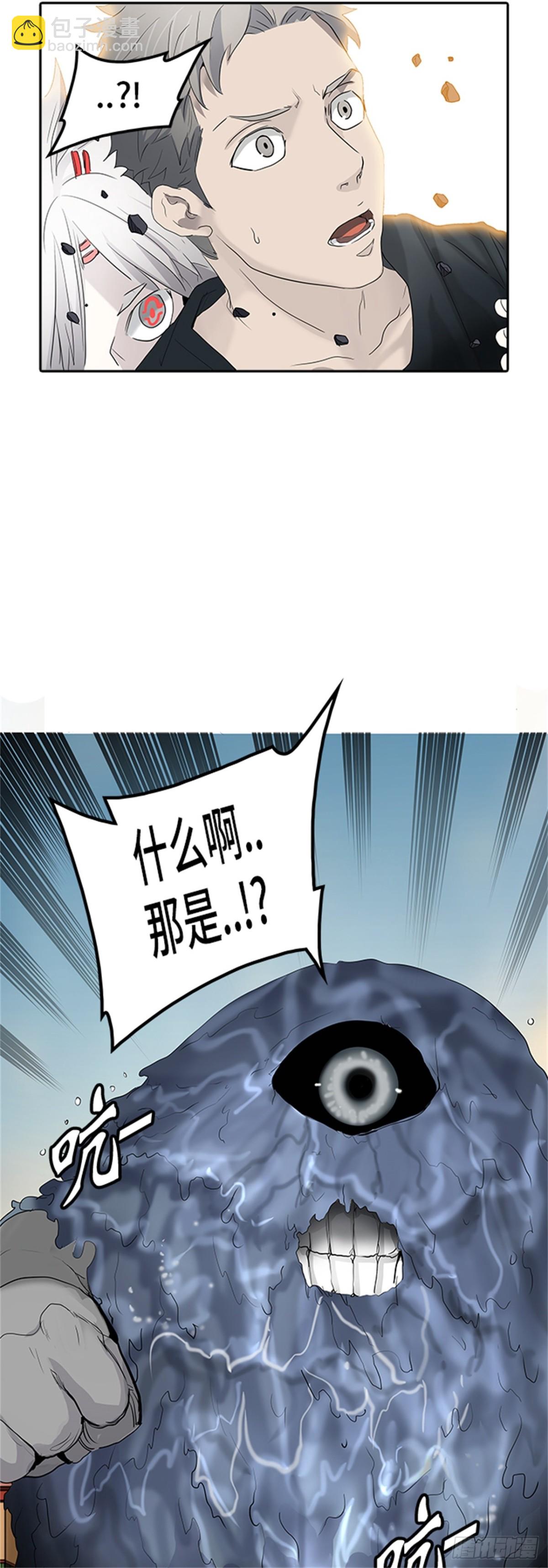 352.地狱列车 列车密室(1/2)-第353话