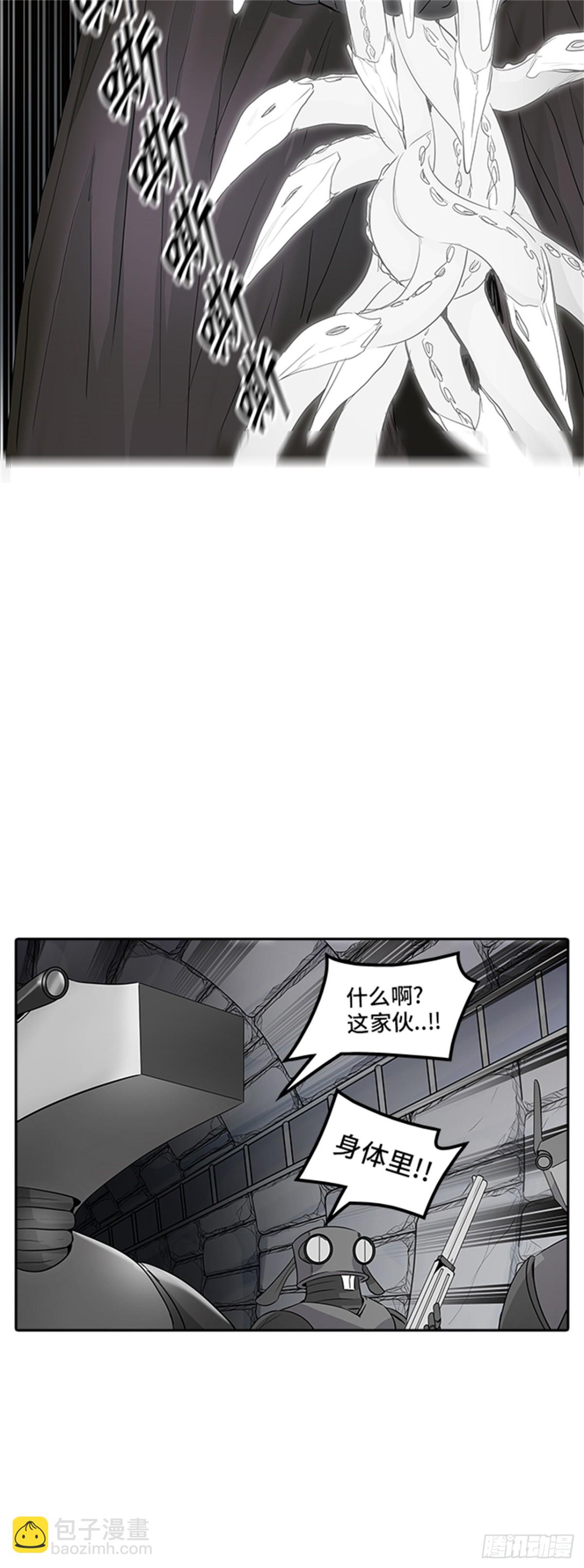 352.地狱列车 列车密室(1/2)-第353话