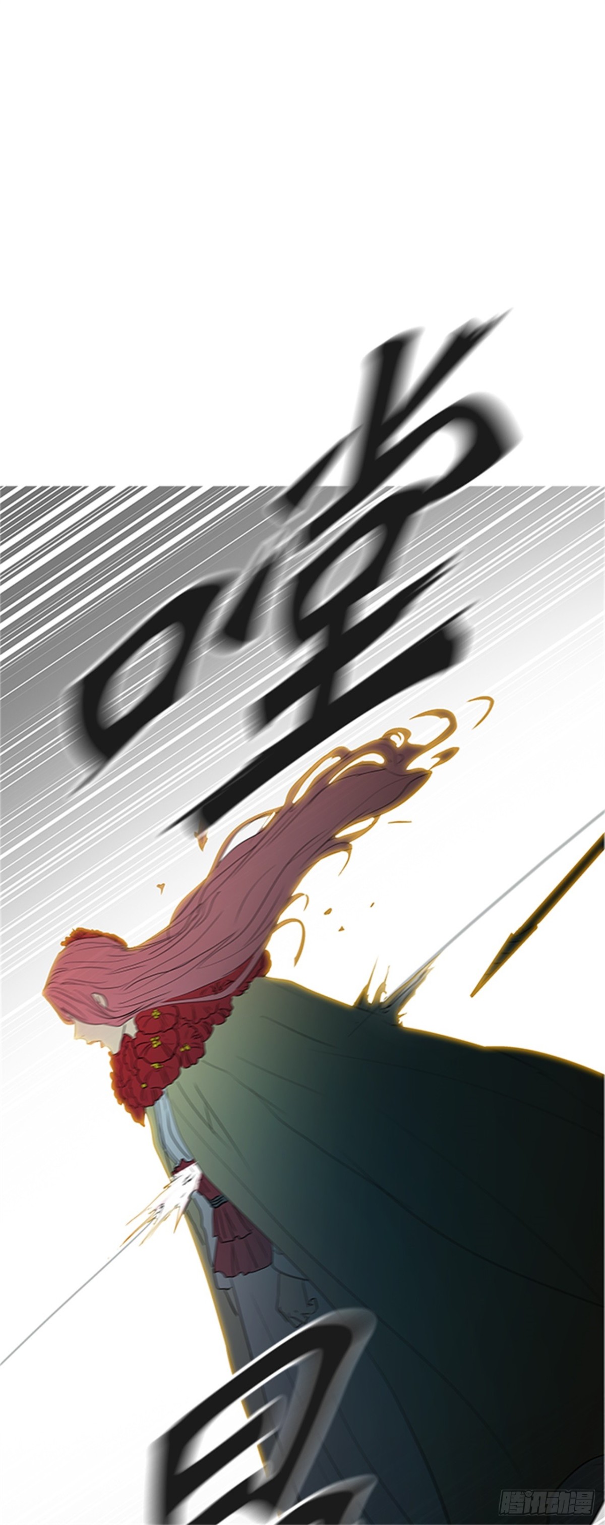 354.地狱列车列车密室的密室(1/2)-第355话