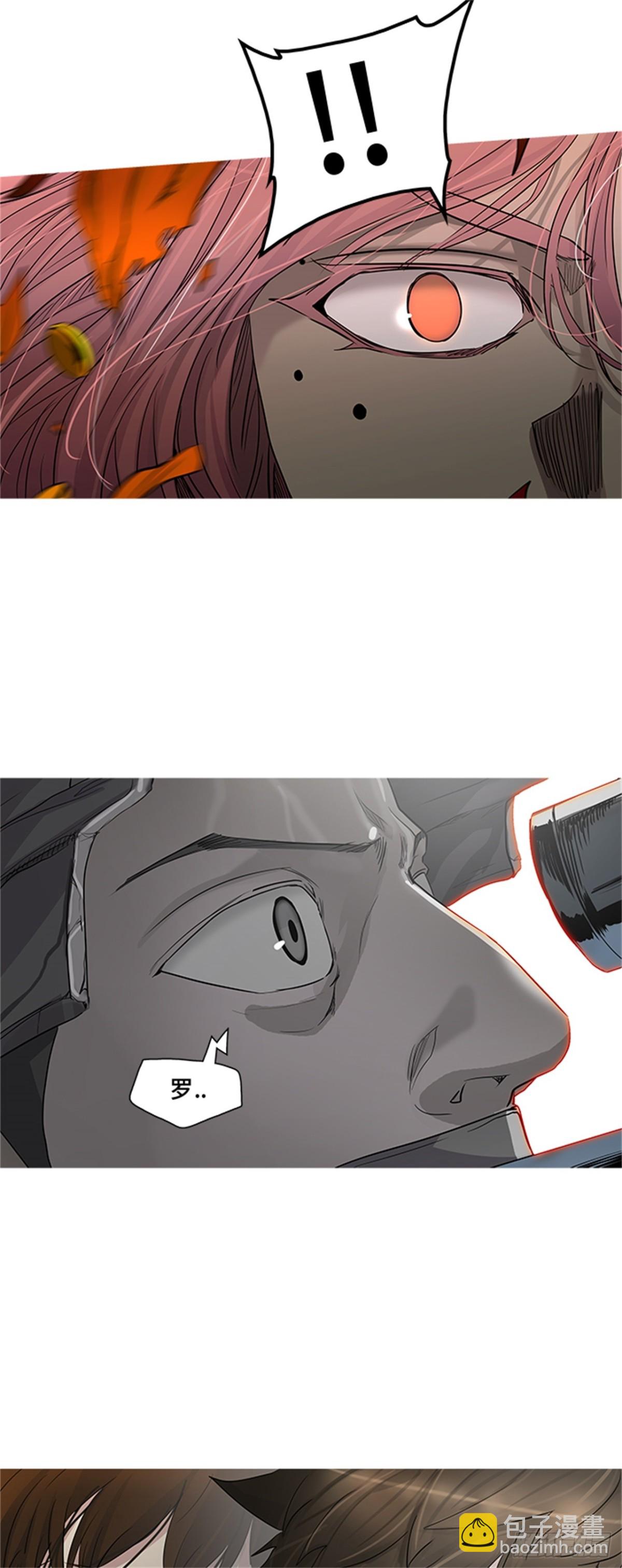 354.地狱列车列车密室的密室(1/2)-第355话