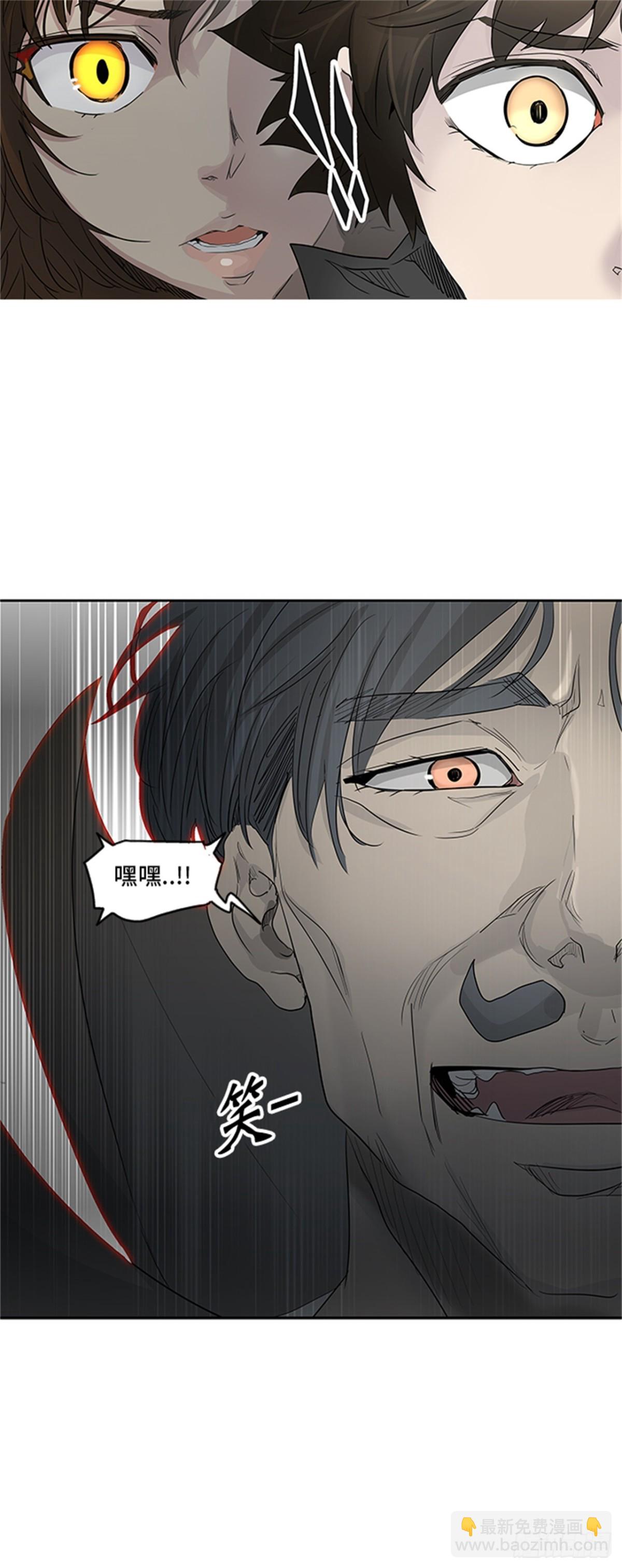 354.地狱列车列车密室的密室(1/2)-第355话