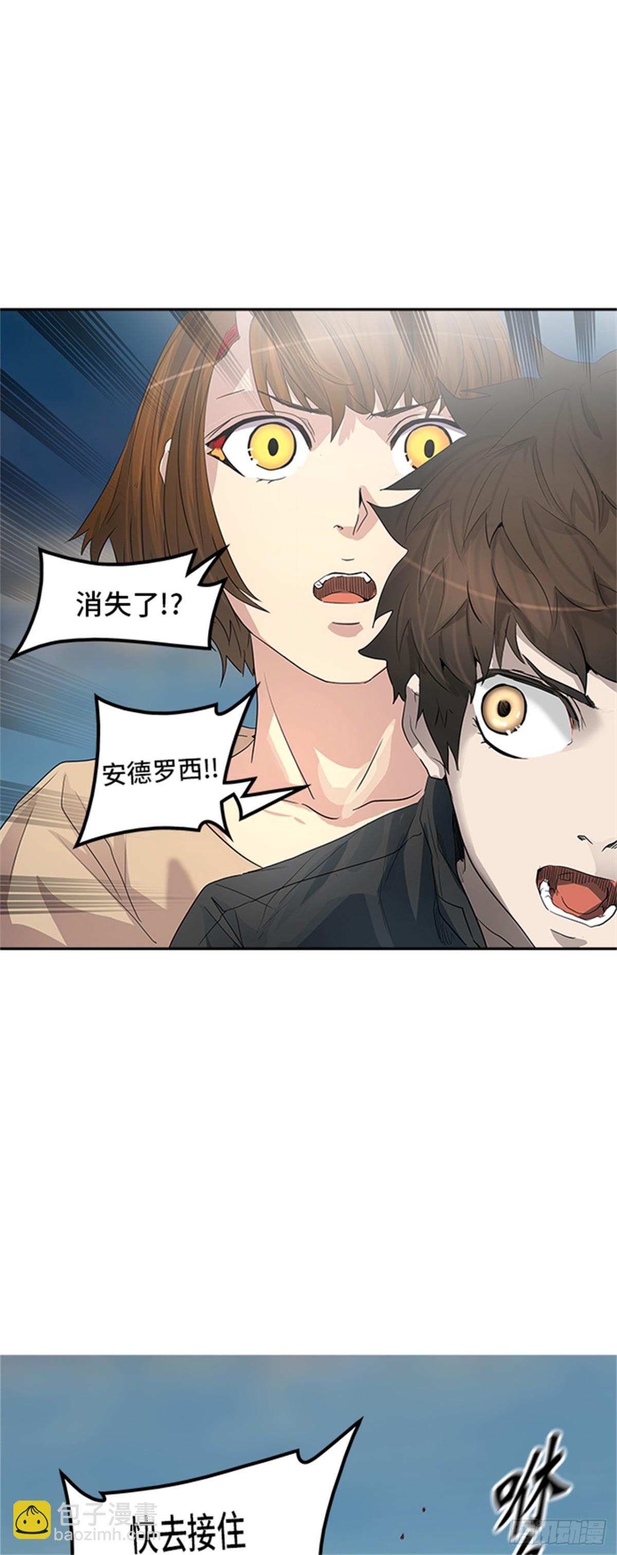 354.地狱列车列车密室的密室(1/2)-第355话