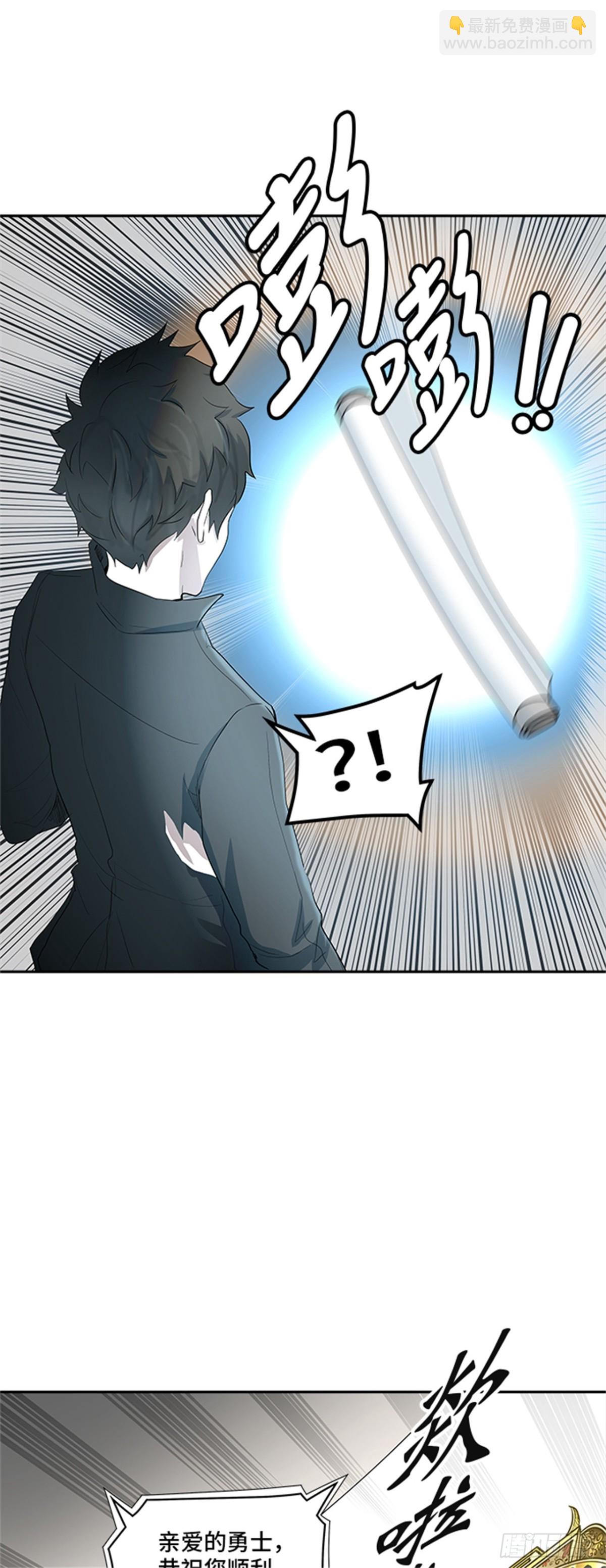 356.地狱列车列车密室的密室(1/2)-第357话