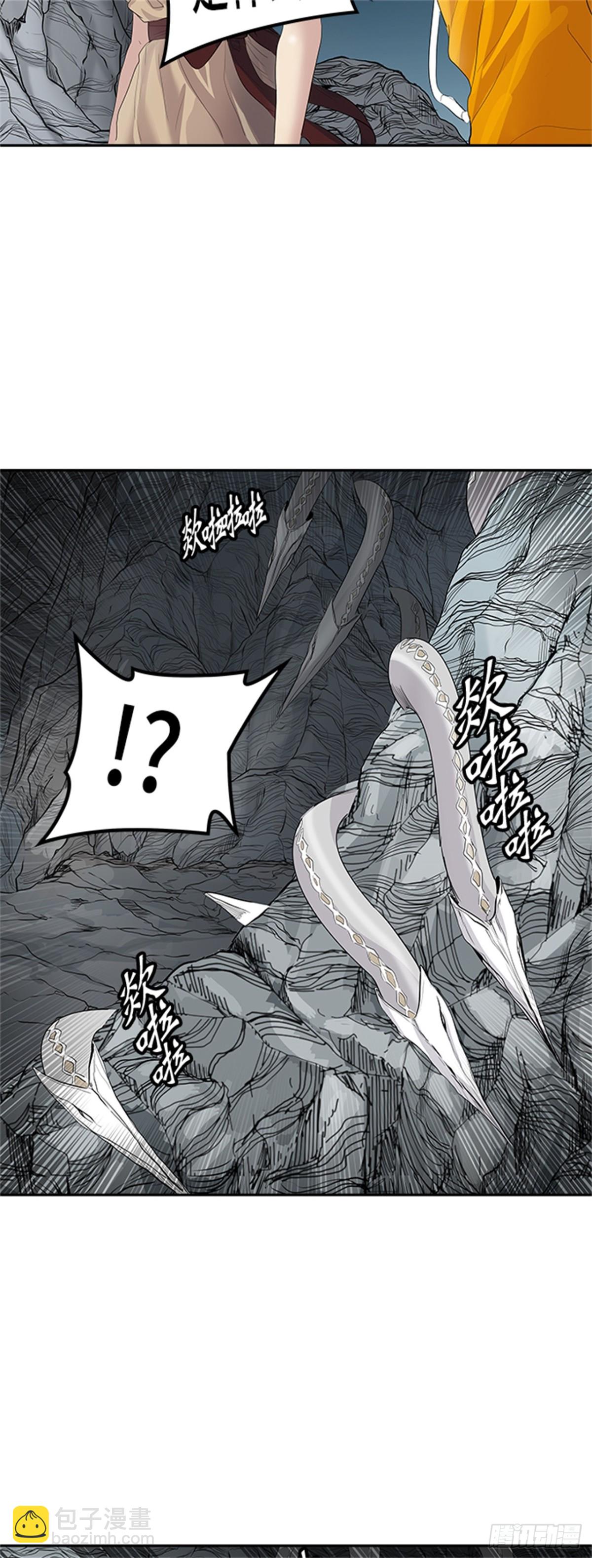 356.地狱列车列车密室的密室(1/2)-第357话