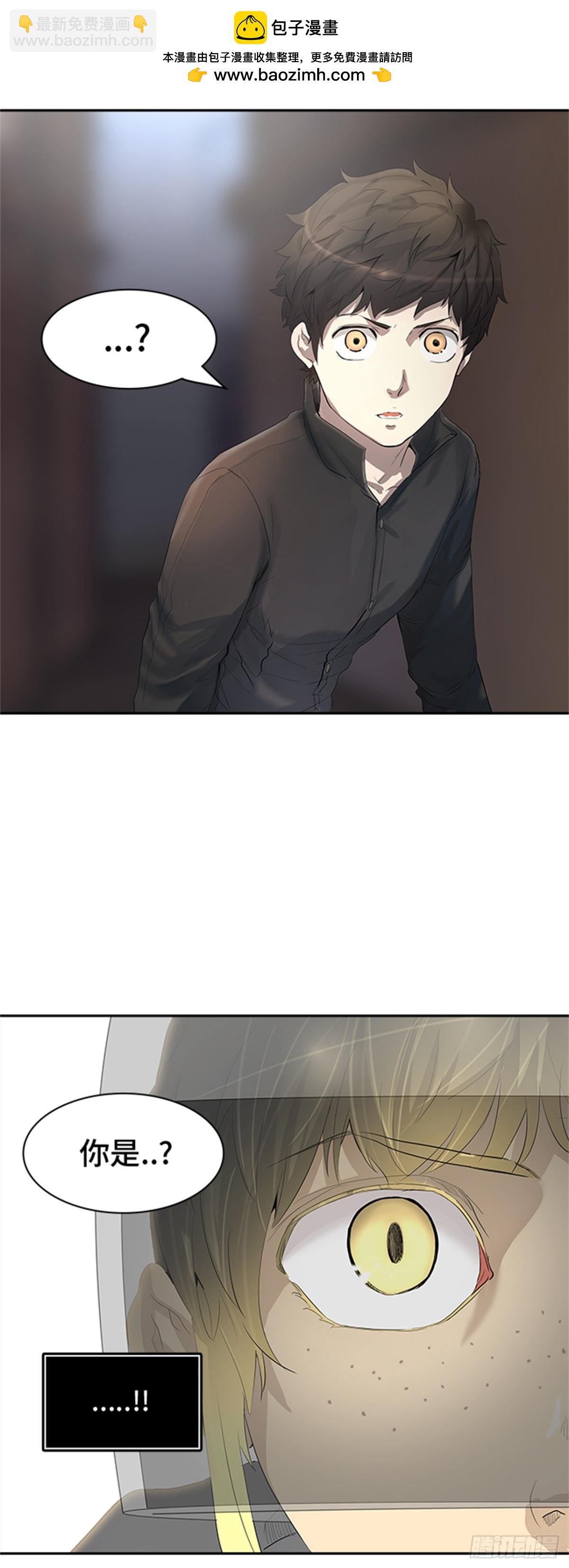 356.地狱列车列车密室的密室(1/2)-第357话