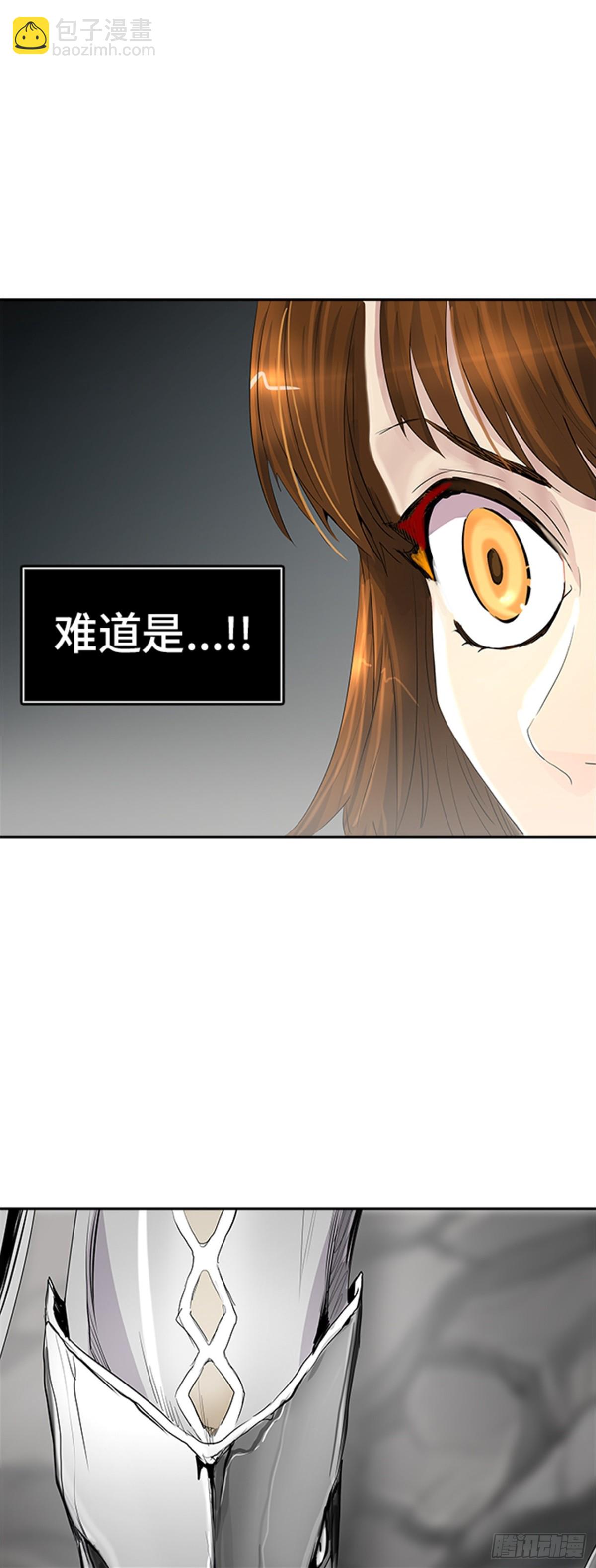 356.地狱列车列车密室的密室(1/2)-第357话