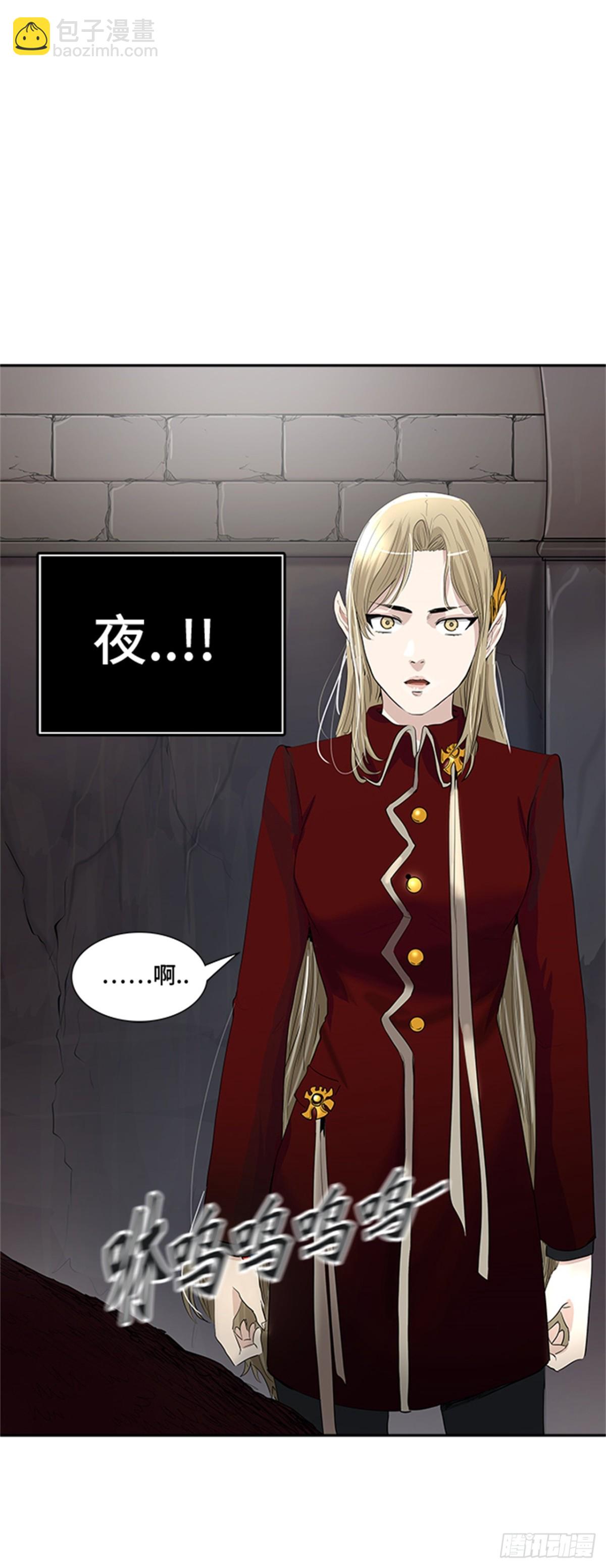 356.地狱列车列车密室的密室(1/2)-第357话
