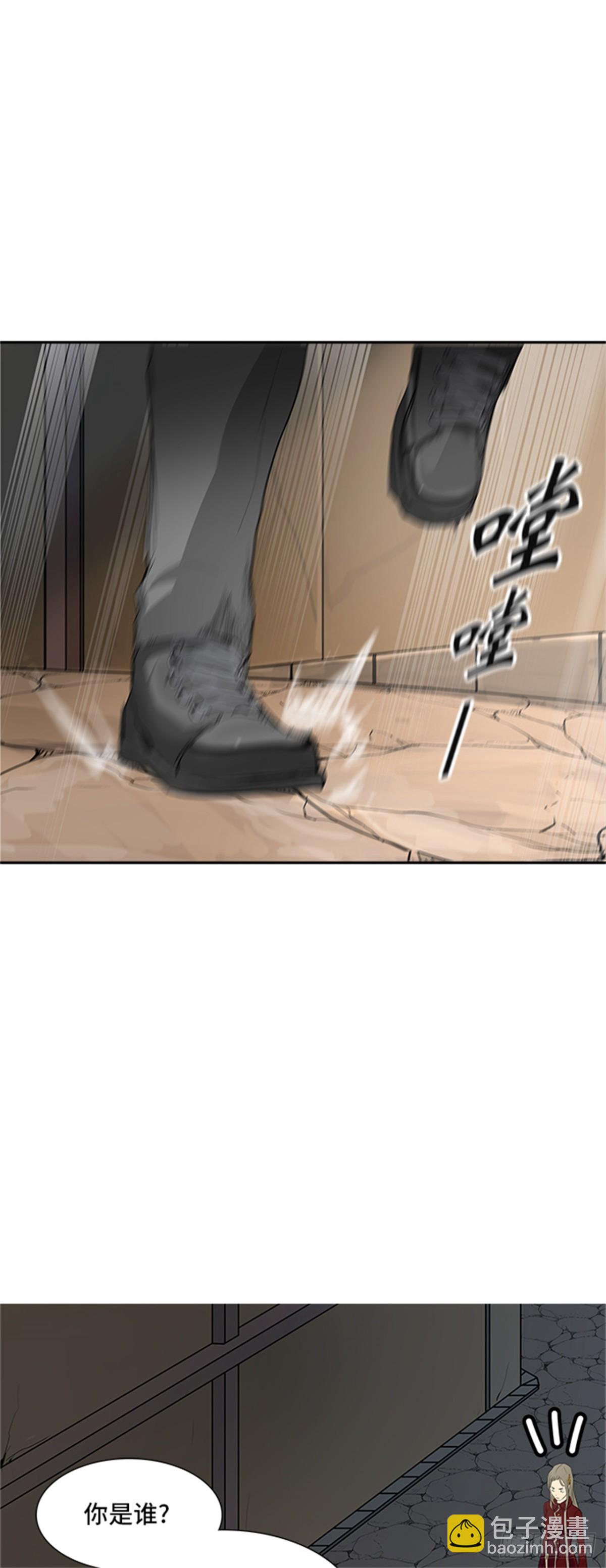 356.地狱列车列车密室的密室(1/2)-第357话