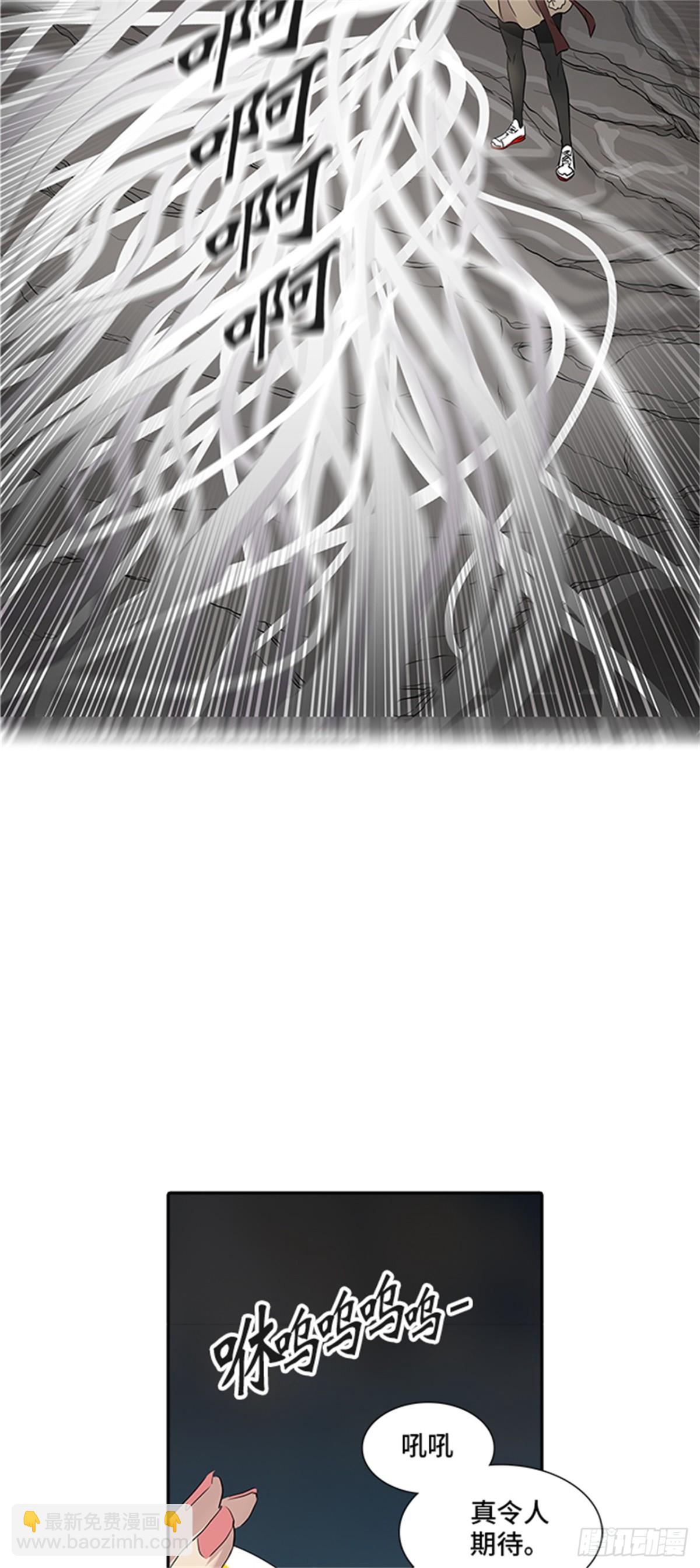 356.地狱列车列车密室的密室(1/2)-第357话