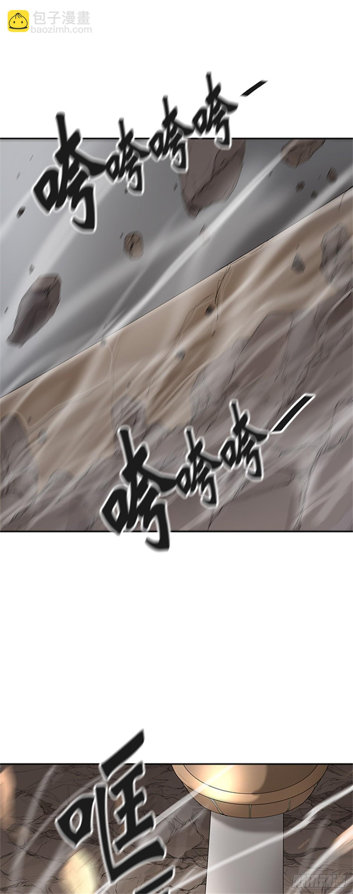 358.地狱列车昆&bull; 爱德安(1/2)-第359话