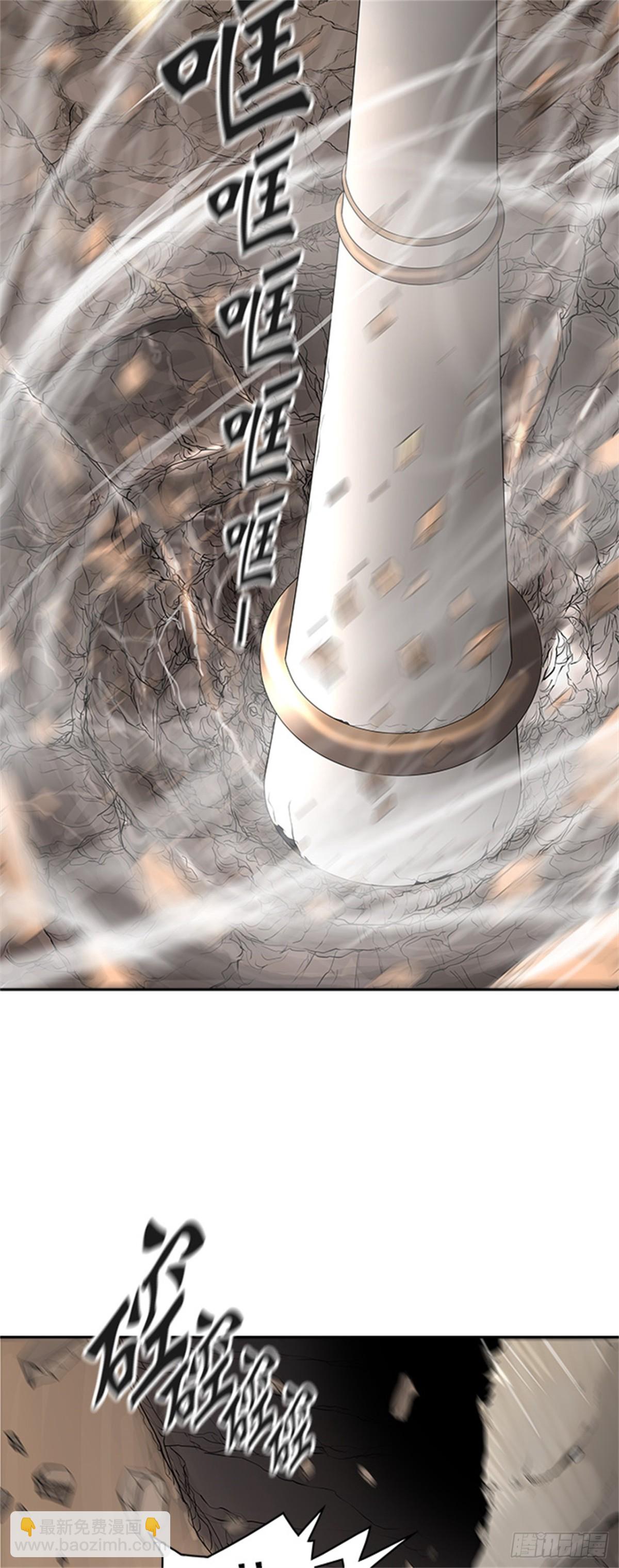 358.地狱列车昆&bull; 爱德安(1/2)-第359话