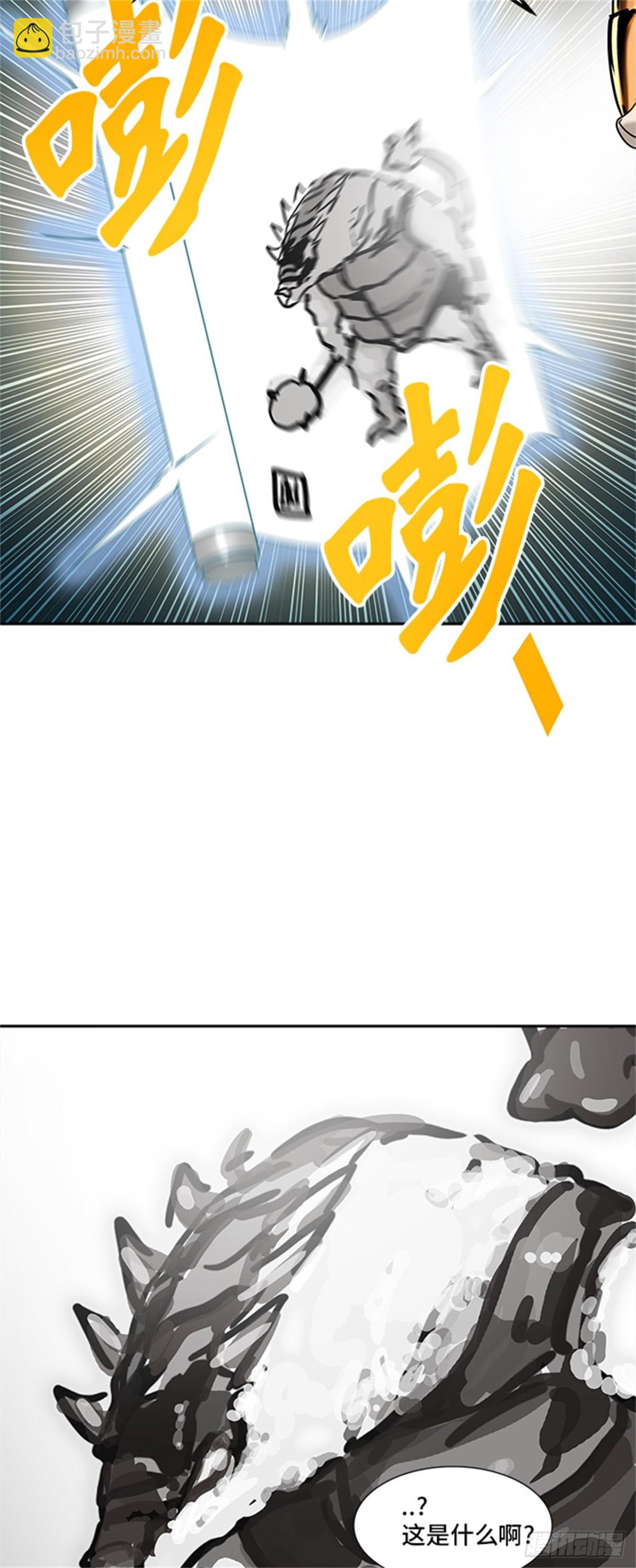 358.地狱列车昆&bull; 爱德安(1/2)-第359话