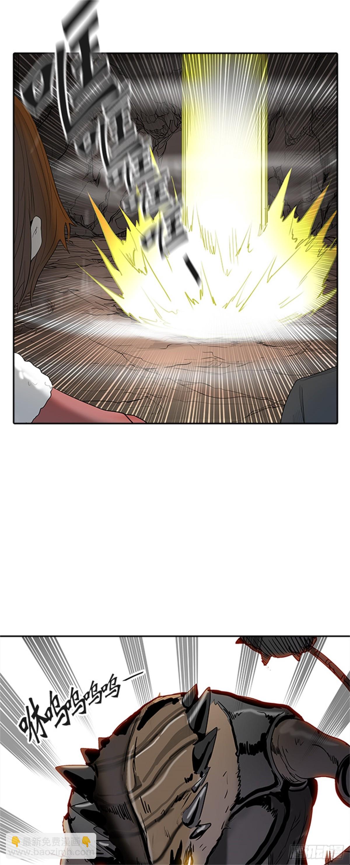 358.地狱列车昆&bull; 爱德安(1/2)-第359话