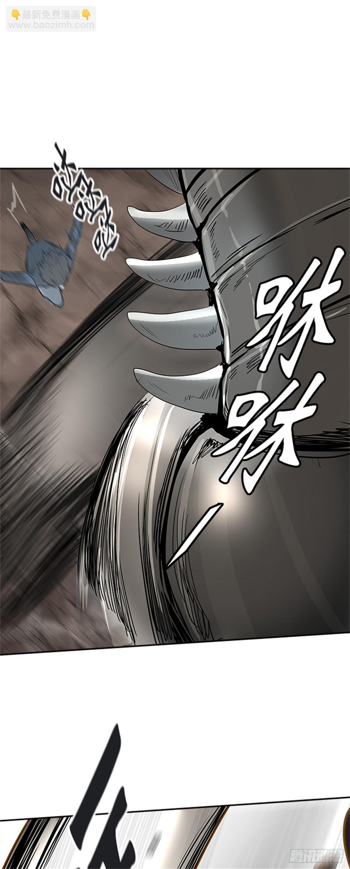 358.地狱列车昆&bull; 爱德安(1/2)-第359话
