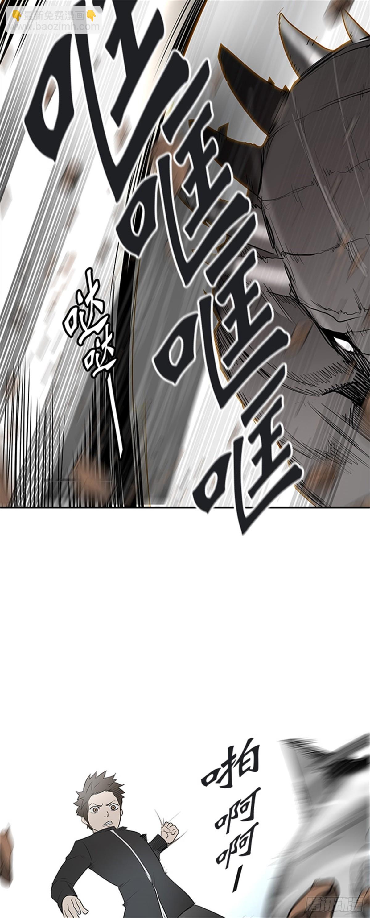 358.地狱列车昆&bull; 爱德安(1/2)-第359话