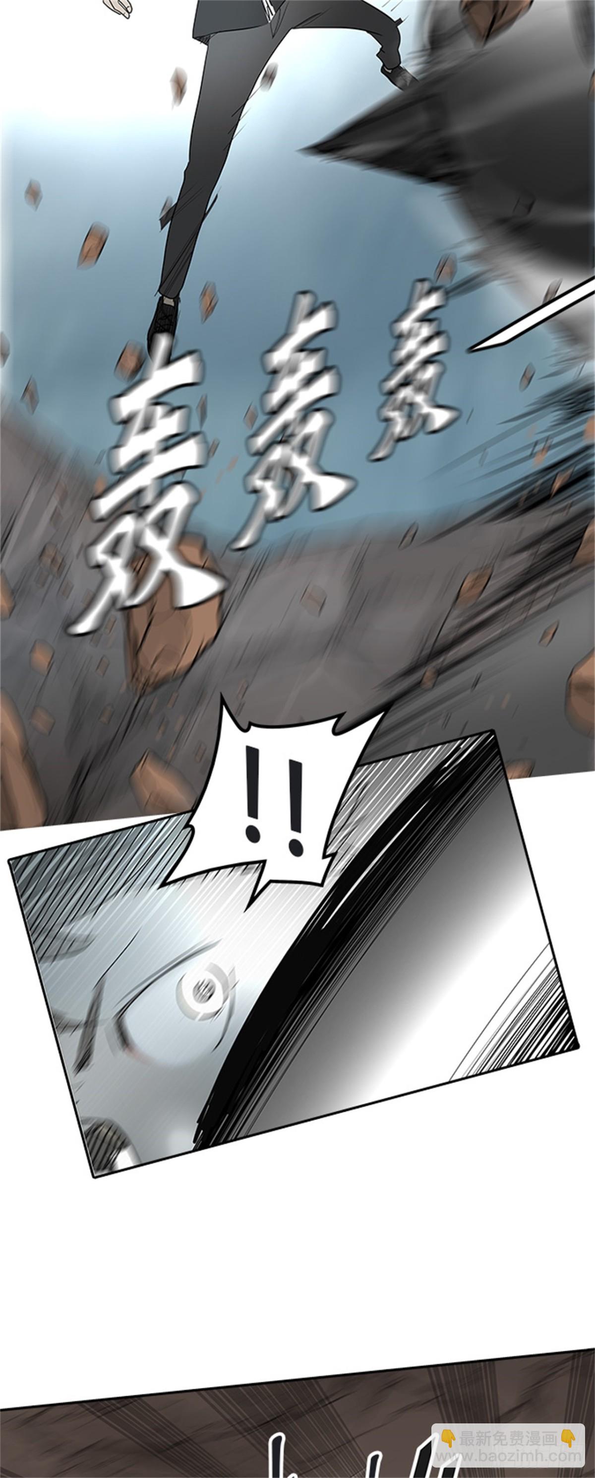 358.地狱列车昆&bull; 爱德安(1/2)-第359话