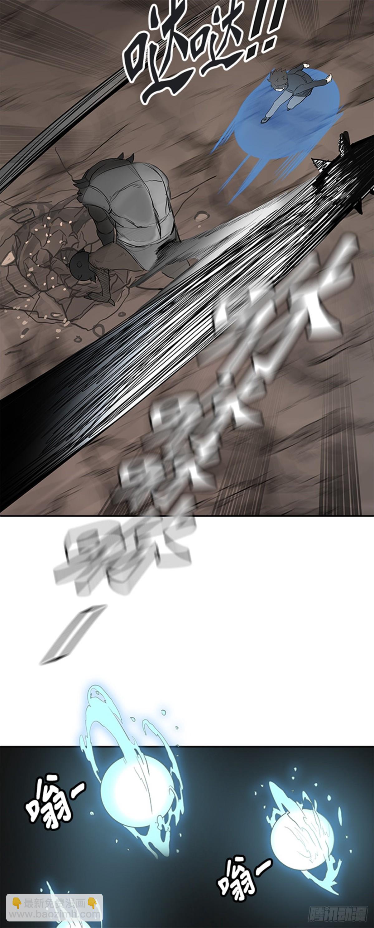 358.地狱列车昆&bull; 爱德安(1/2)-第359话
