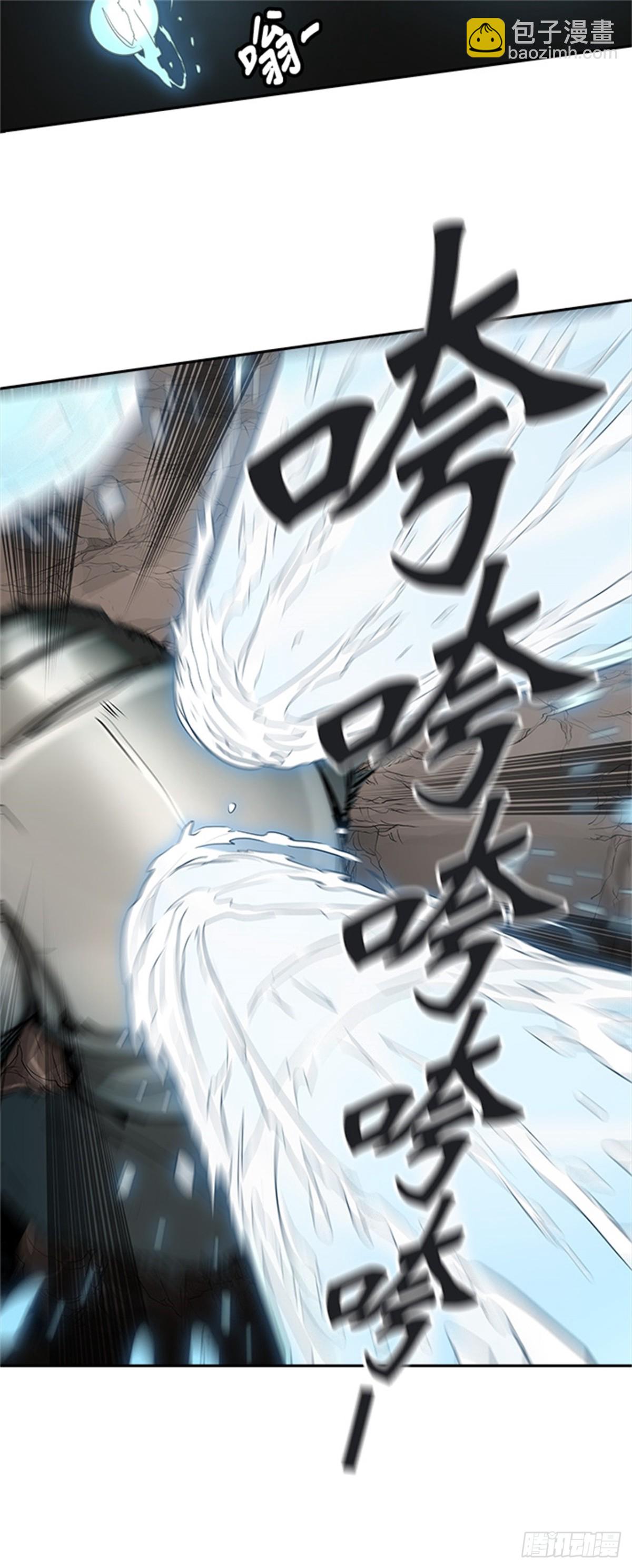 358.地狱列车昆&bull; 爱德安(1/2)-第359话