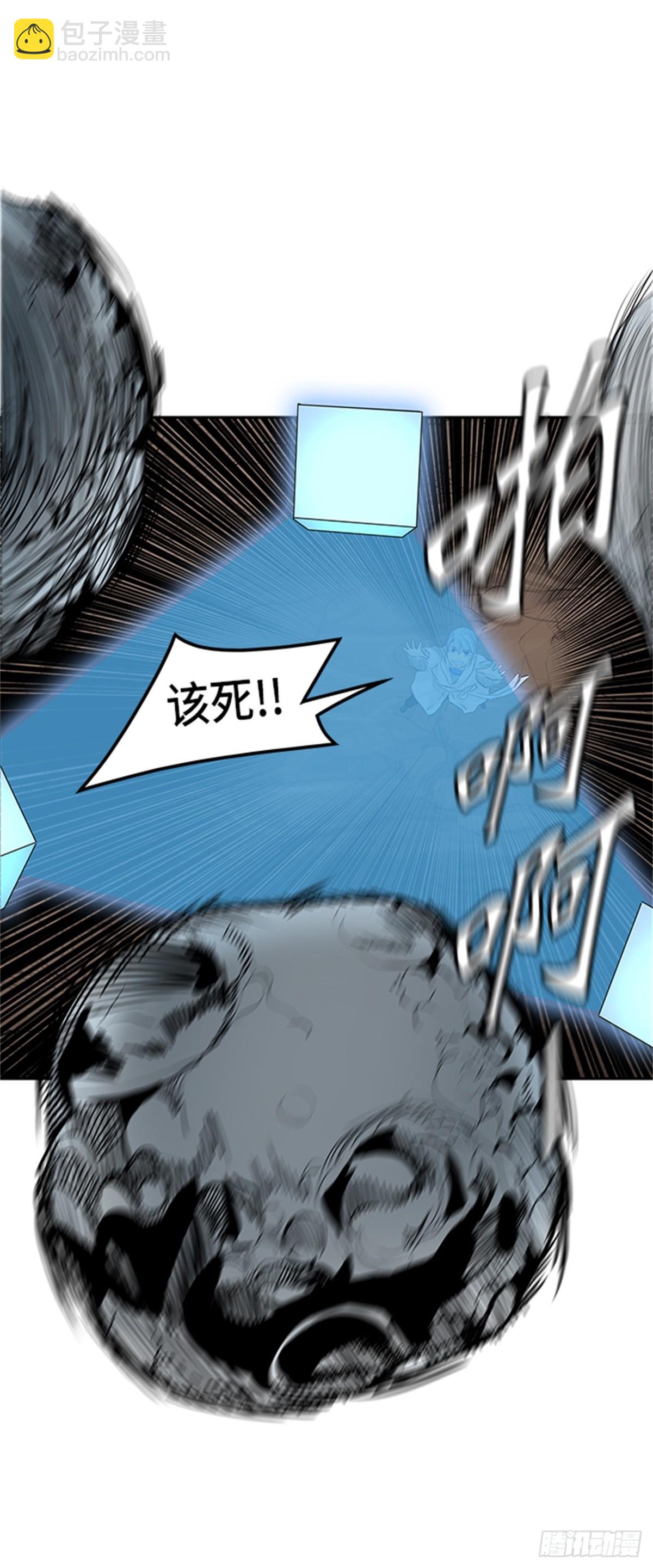 360.地狱列车昆&bull; 爱德安(1/2)-第361话