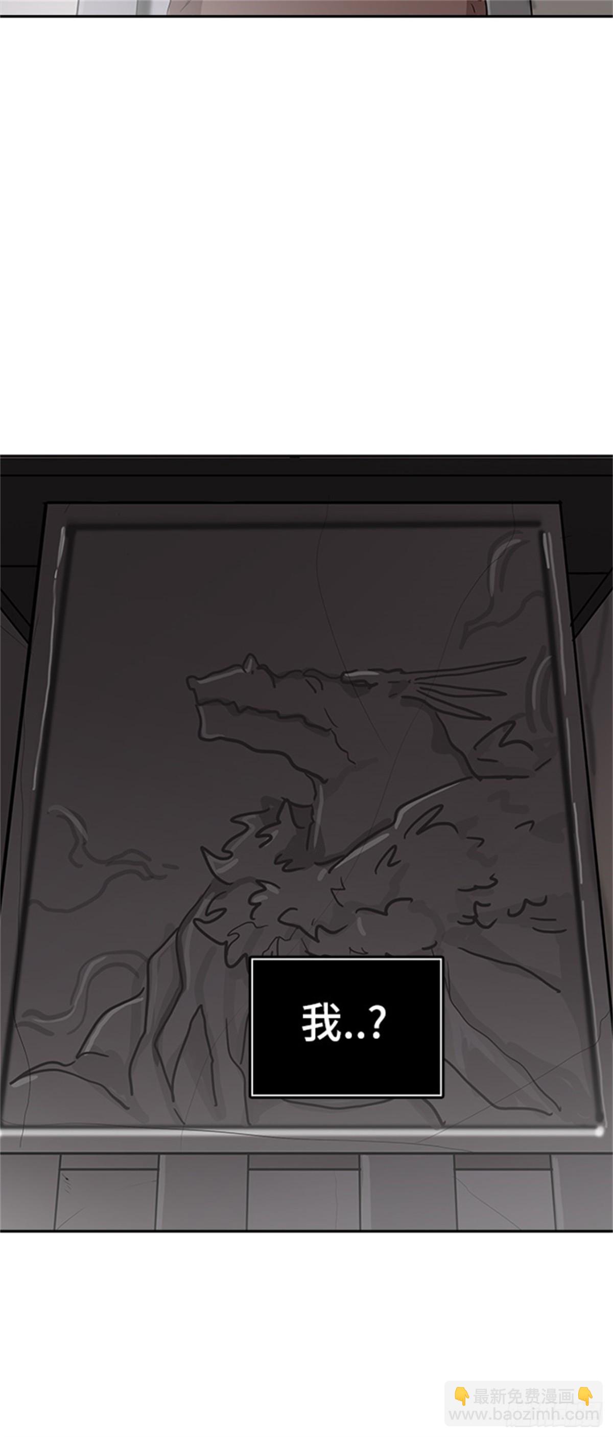 362.地狱列车昆&bull; 爱德安(1/2)-第363话