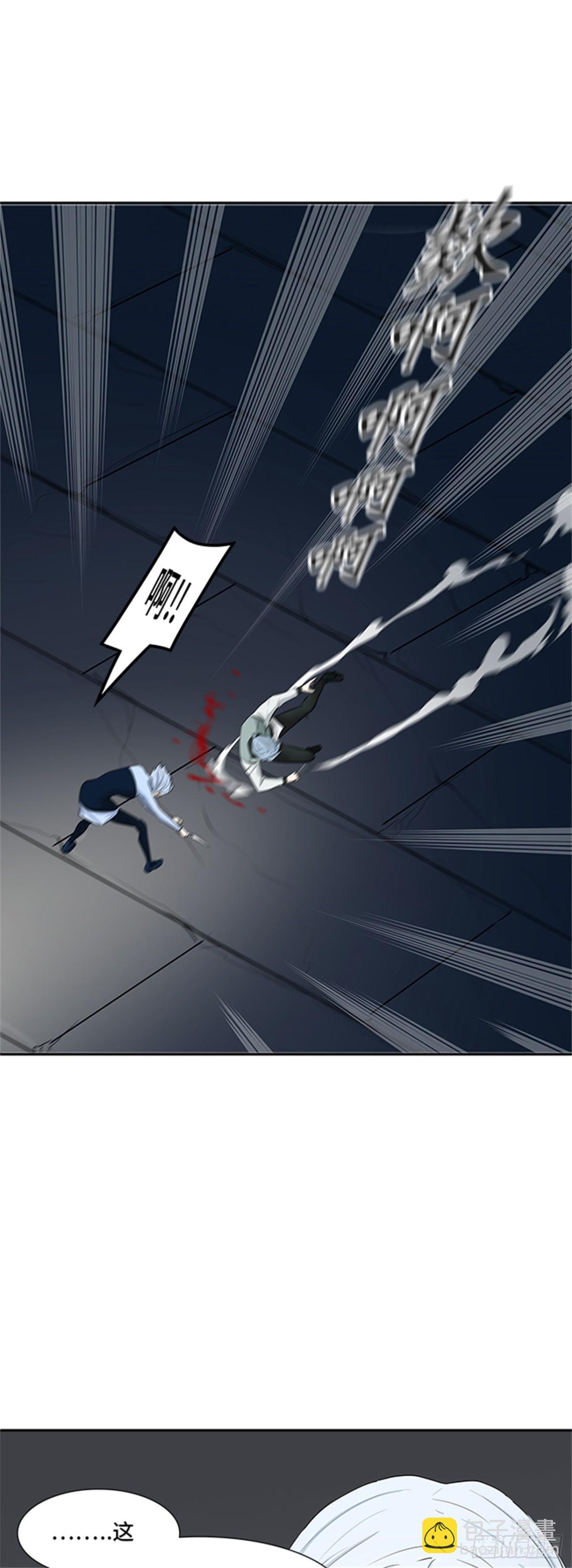 362.地狱列车昆&bull; 爱德安(1/2)-第363话