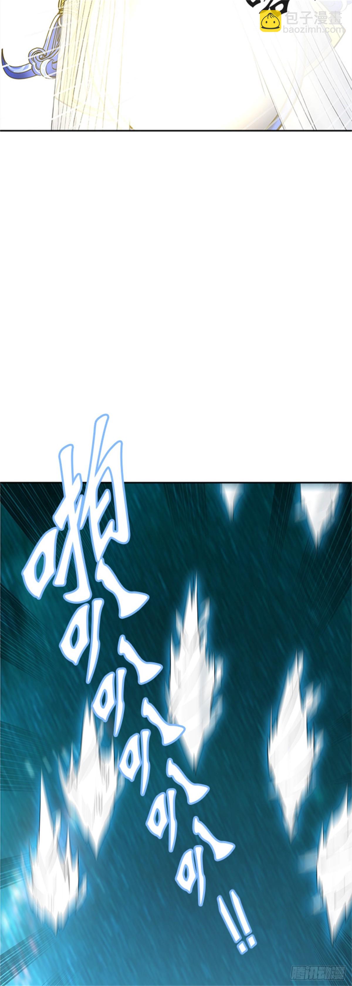 362.地狱列车昆&bull; 爱德安(1/2)-第363话