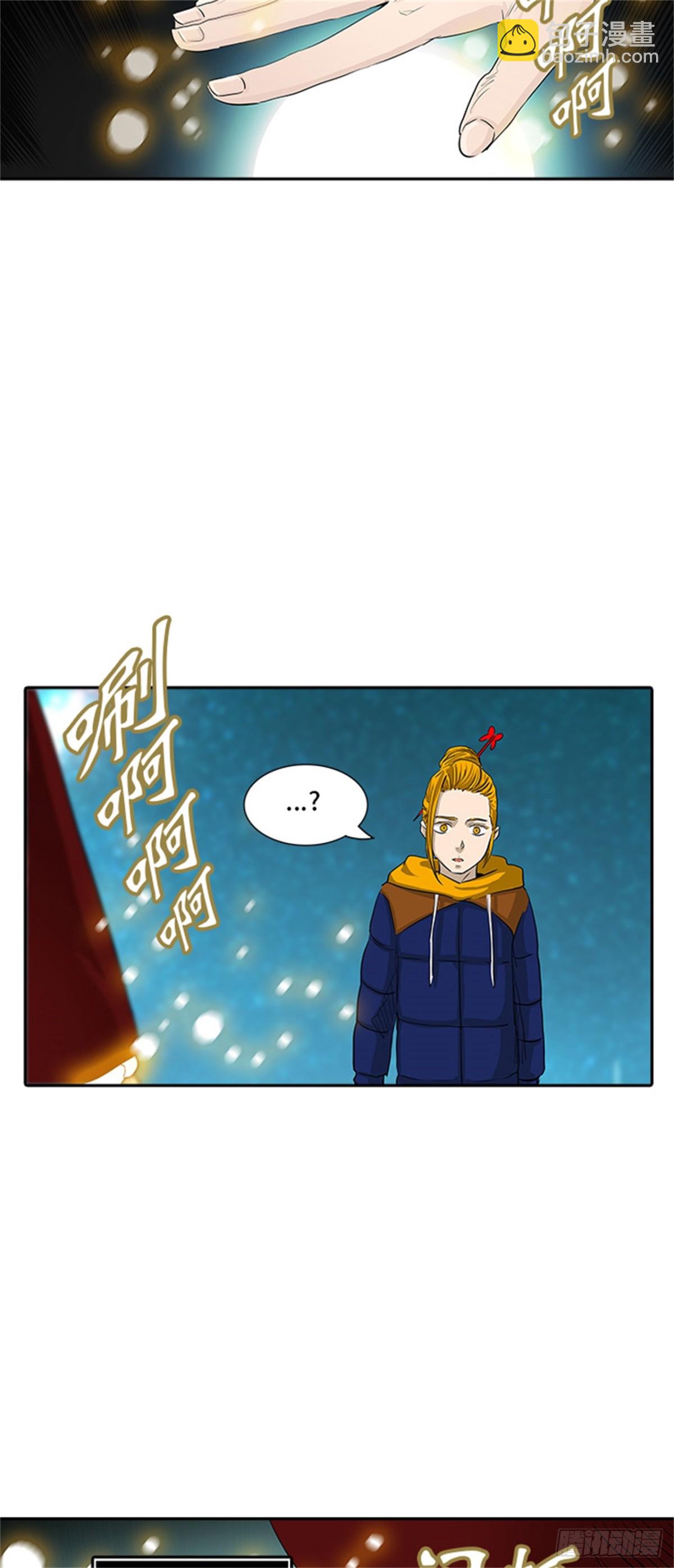 362.地狱列车昆&bull; 爱德安(1/2)-第363话