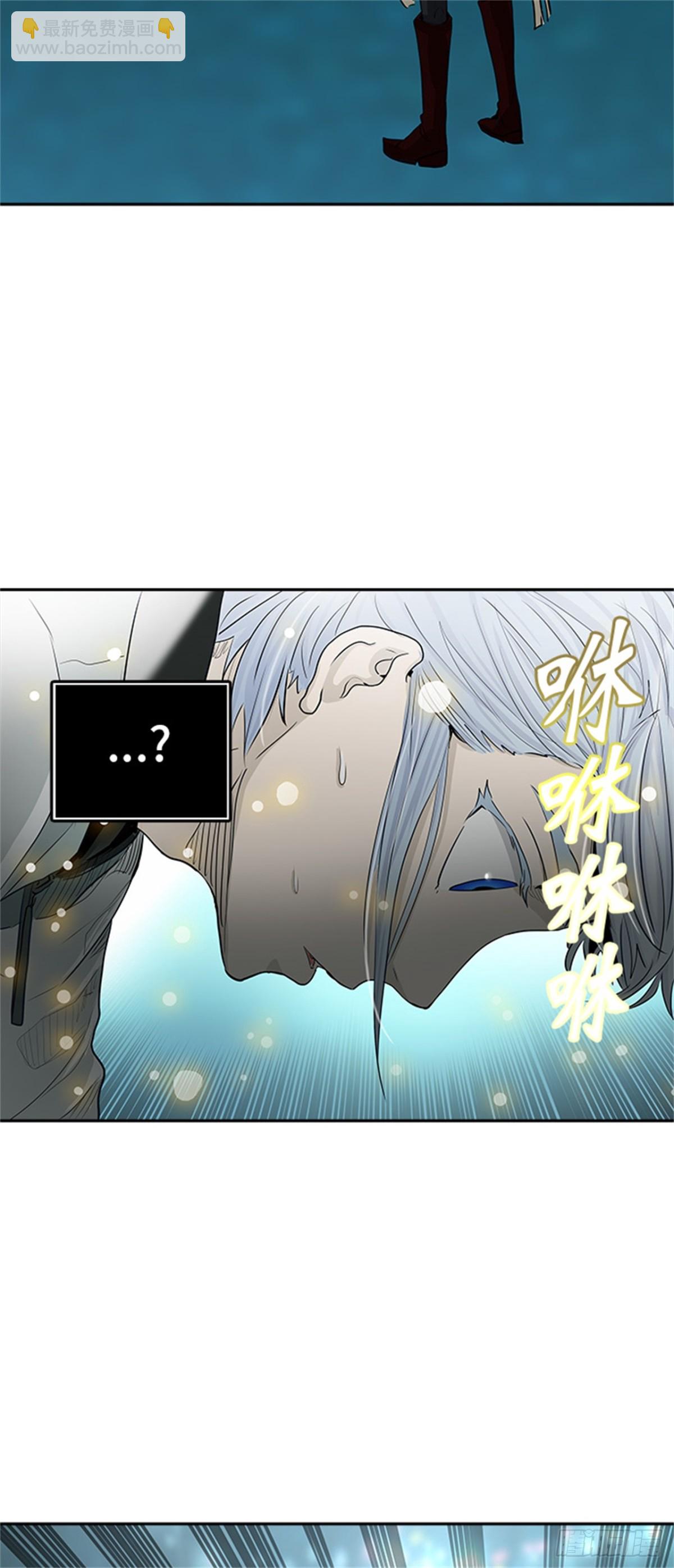 362.地狱列车昆&bull; 爱德安(1/2)-第363话