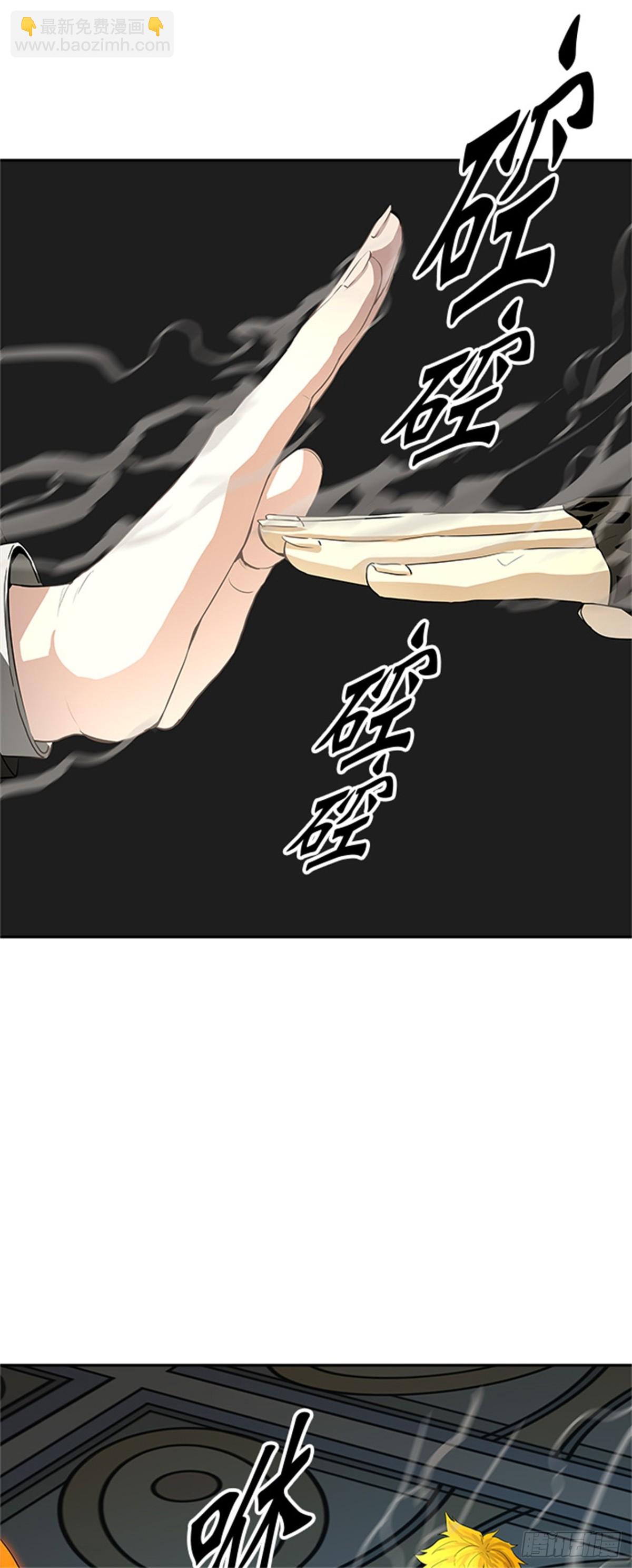 364.地狱列车 吉黑德的数据(1/2)-第365话
