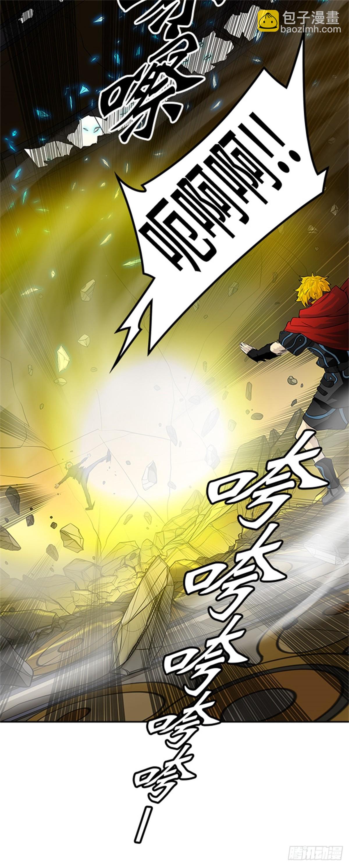 364.地狱列车 吉黑德的数据(1/2)-第365话
