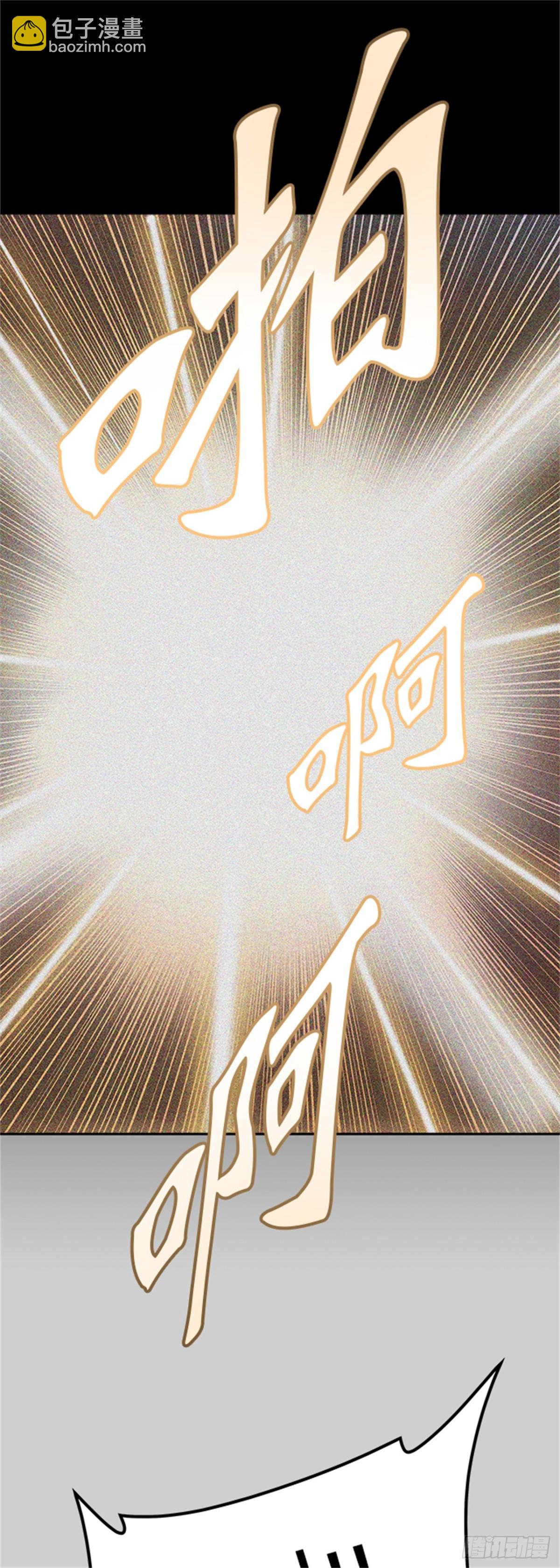 366.地狱列车 吉黑德的数据(1/2)-第367话
