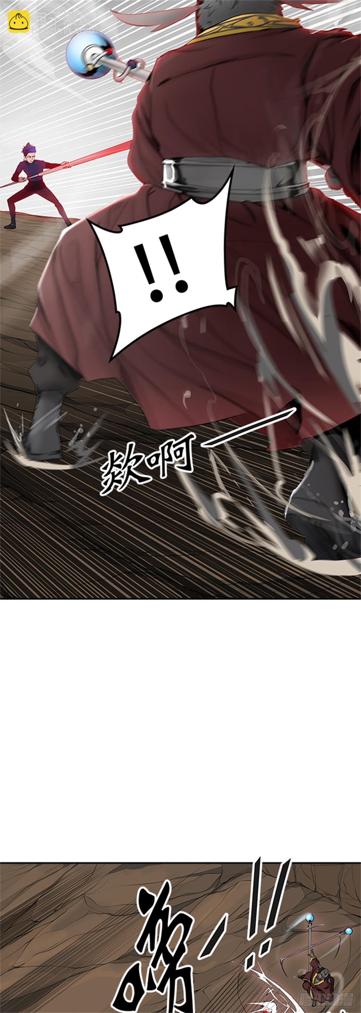 368.地狱列车 -修炼-(1/2)-第369话