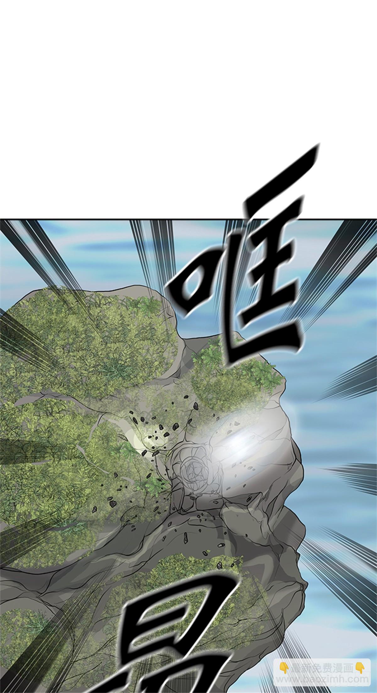 370.地狱列车 -修炼-(1/2)-第371话