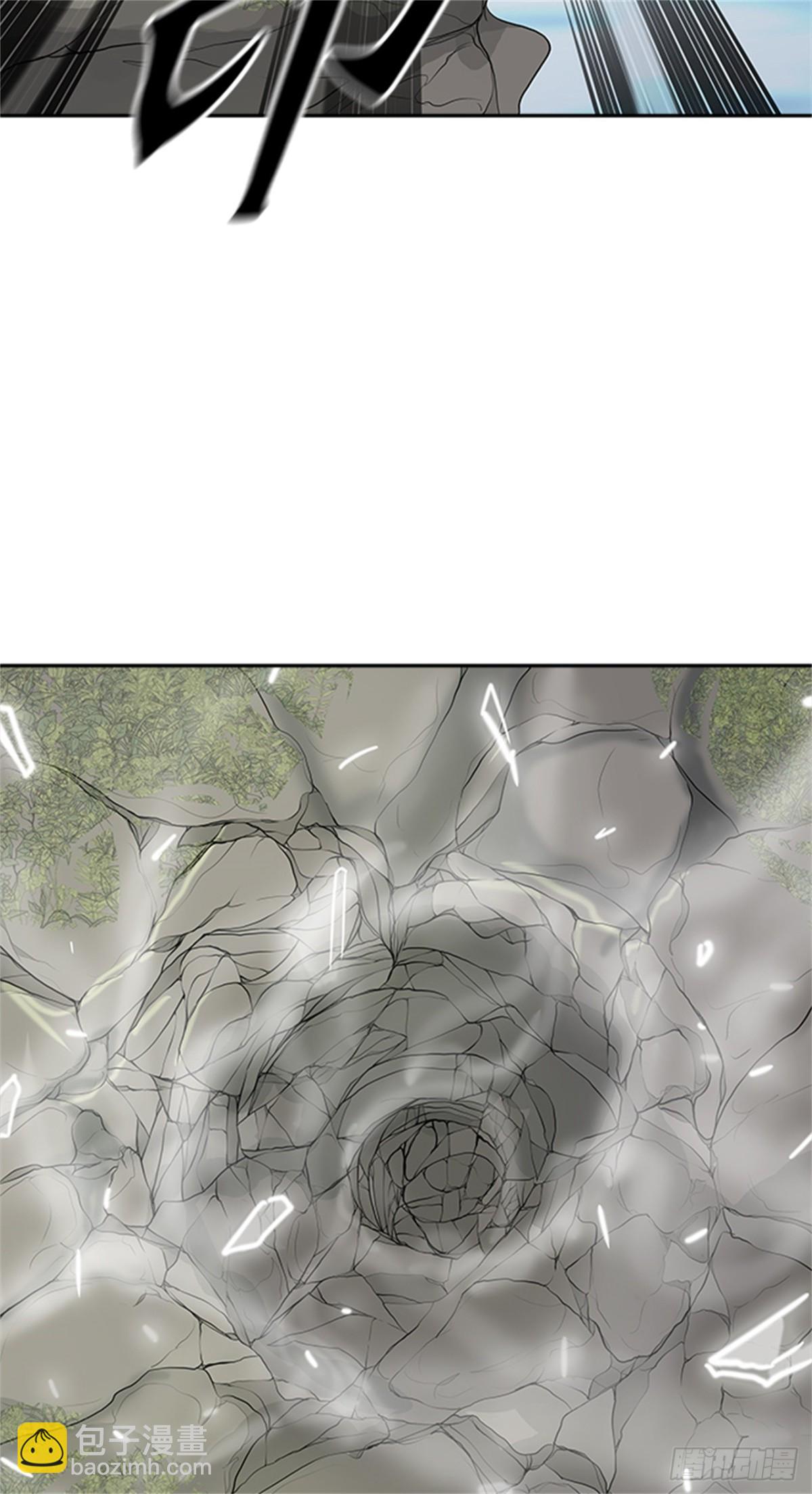 370.地狱列车 -修炼-(1/2)-第371话