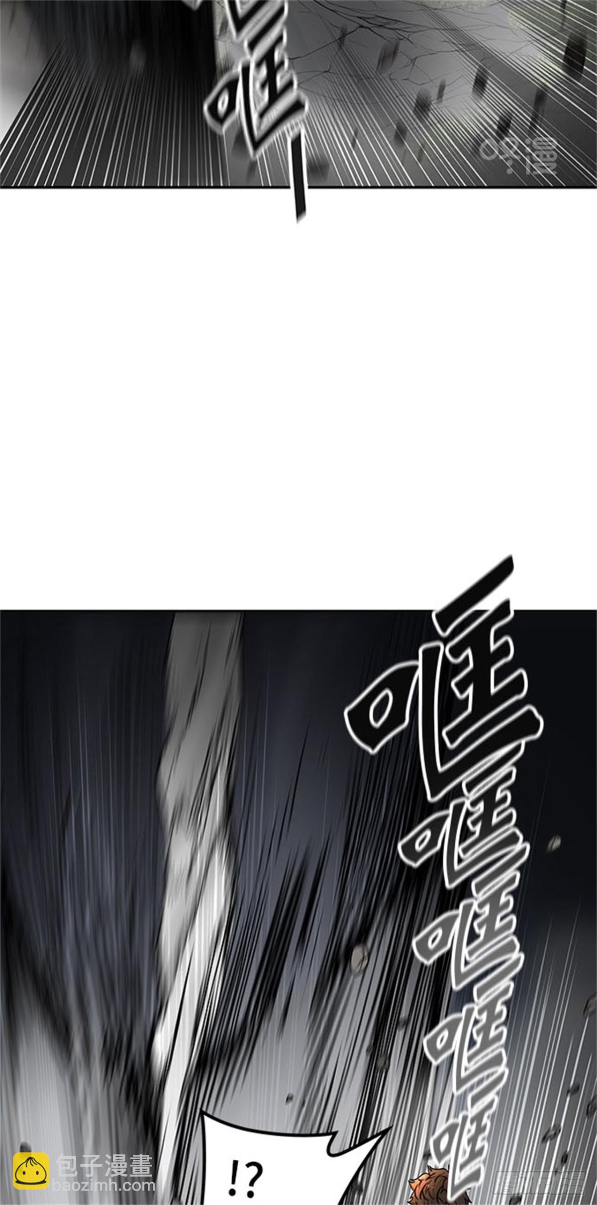 372.地狱列车 -修炼-(1/2)-第373话