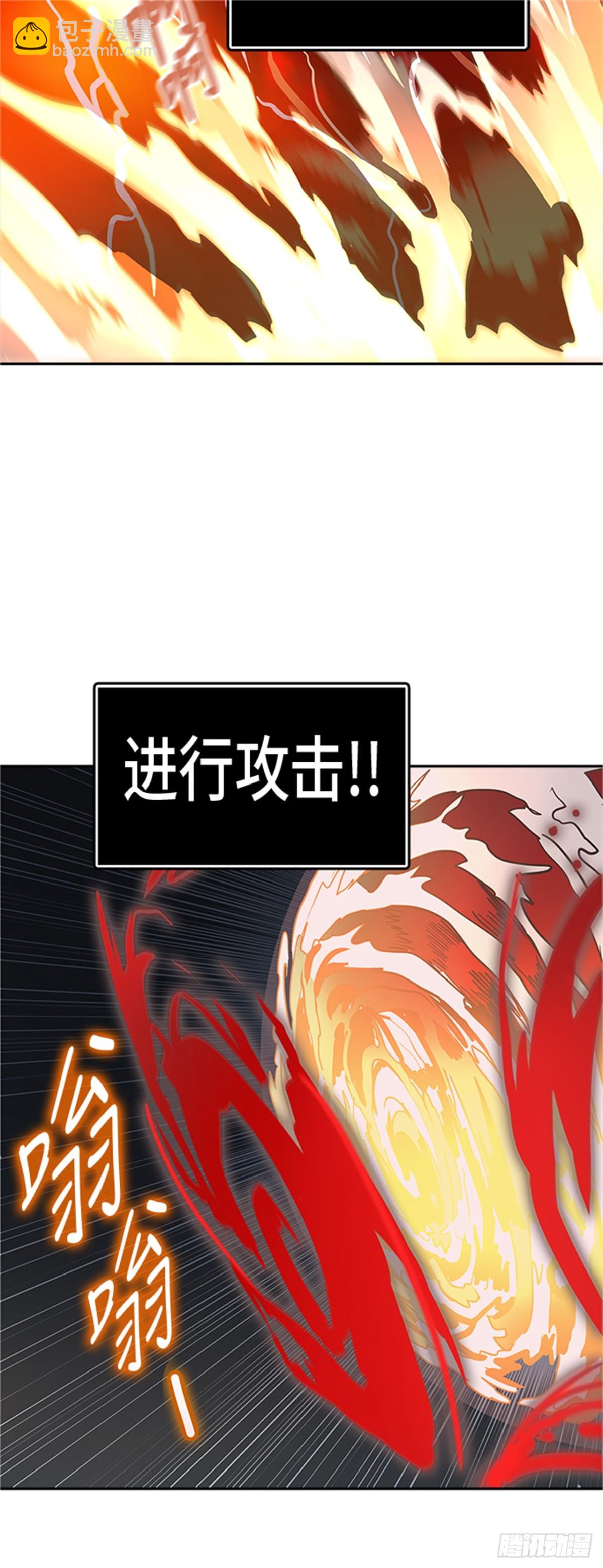 372.地狱列车 -修炼-(1/2)-第373话