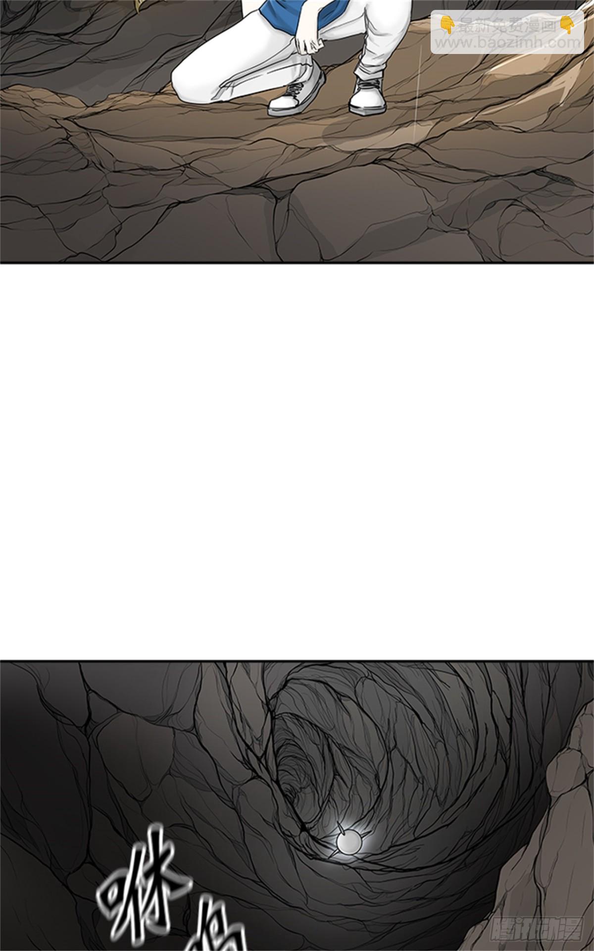 374.地狱列车 -修炼-(1/2)-第375话