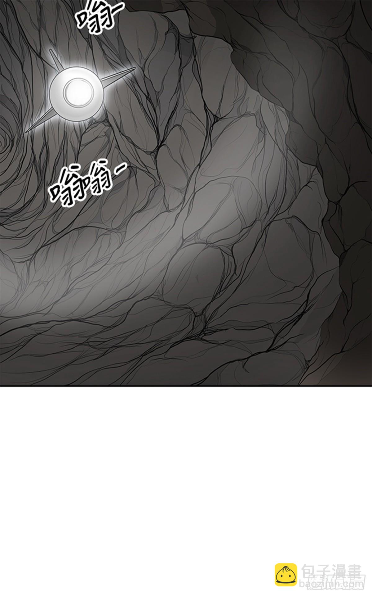 374.地狱列车 -修炼-(1/2)-第375话