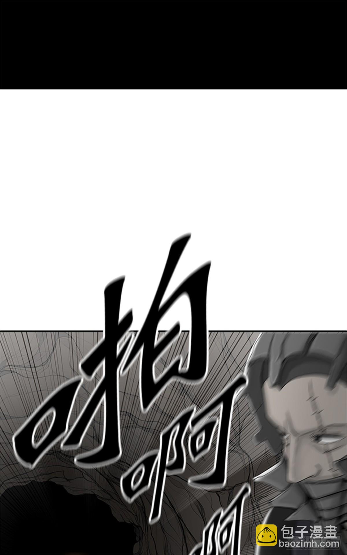 374.地狱列车 -修炼-(1/2)-第375话