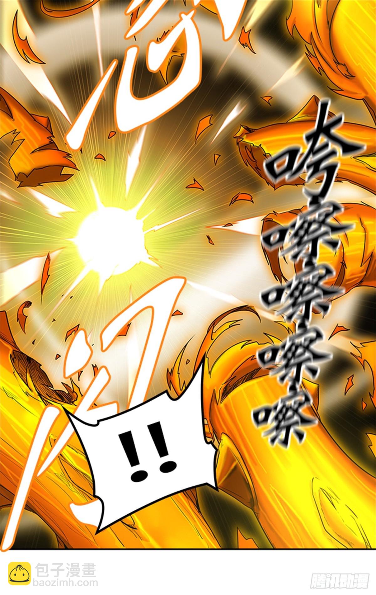 374.地狱列车 -修炼-(1/2)-第375话