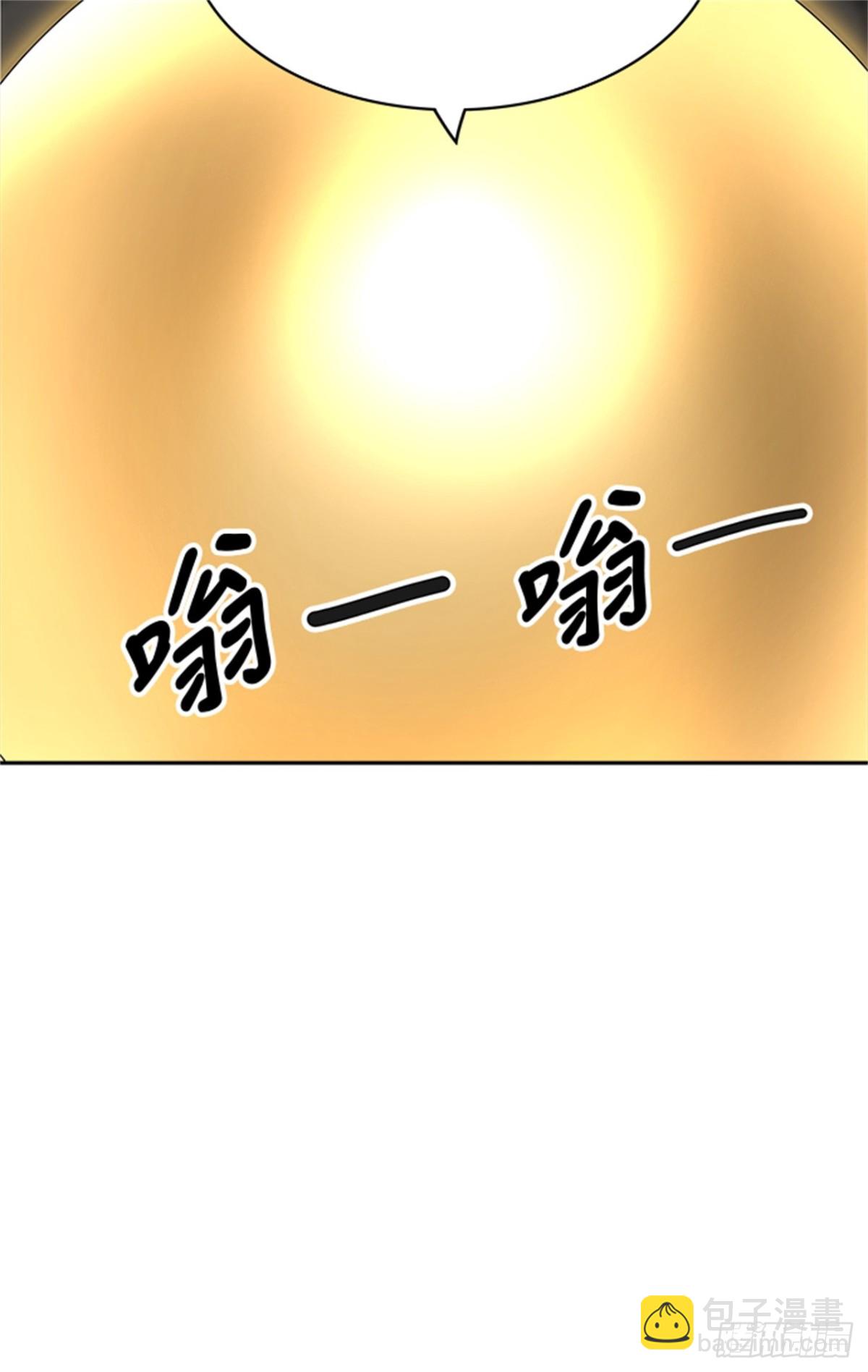 374.地狱列车 -修炼-(1/2)-第375话
