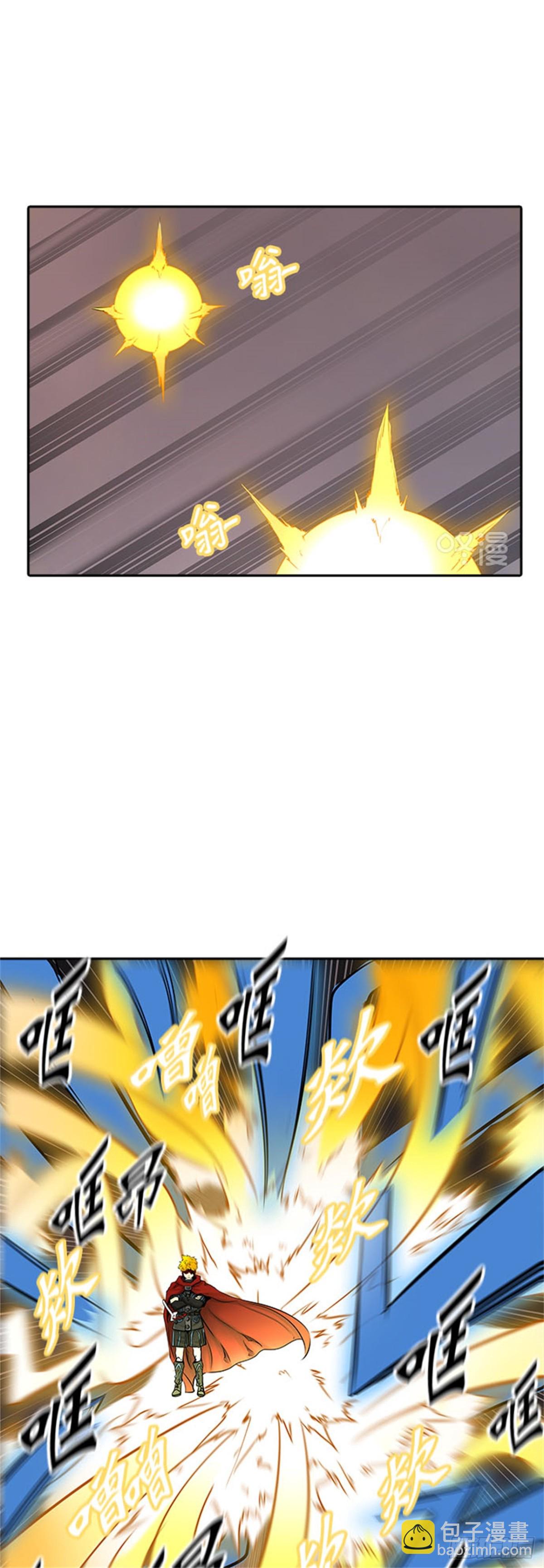 374.地狱列车 -修炼-(1/2)-第375话