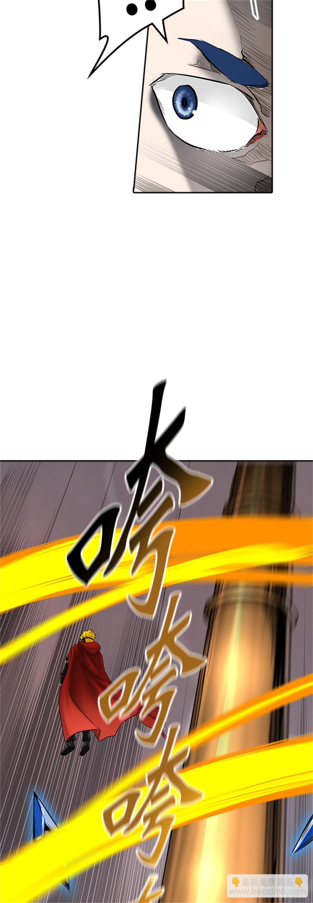 374.地狱列车 -修炼-(1/2)-第375话