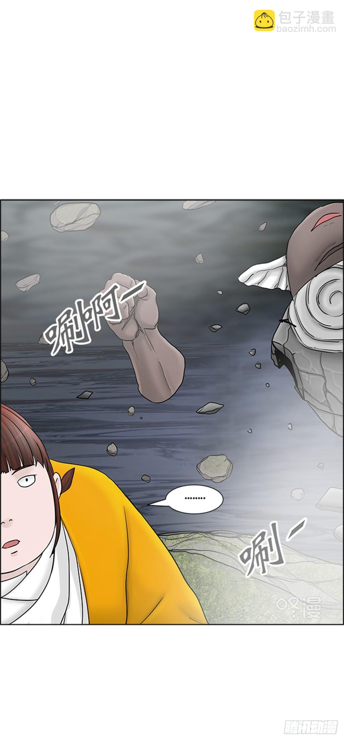 376.地狱列车 -修炼-(1/2)-第377话